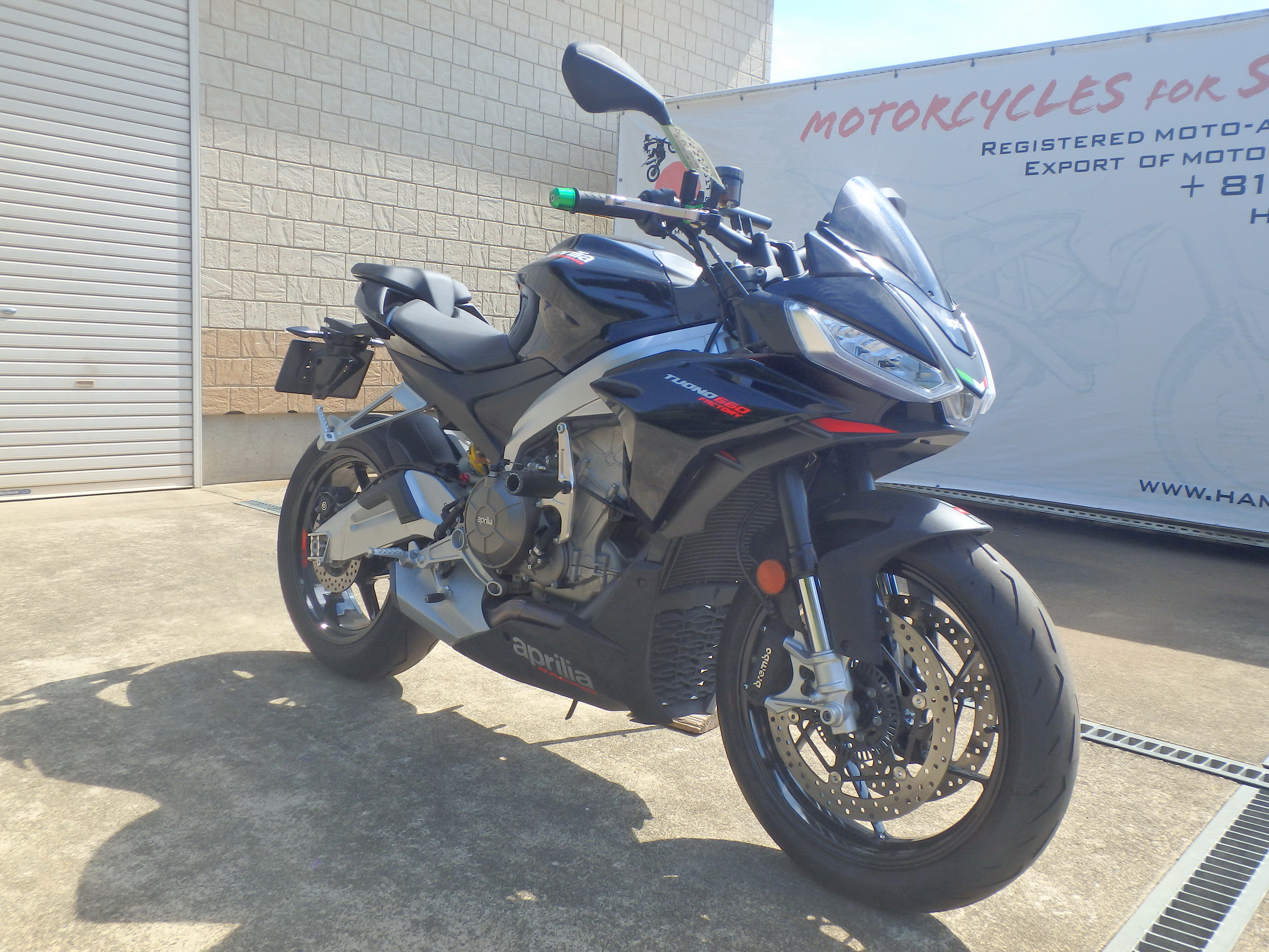 Купить мотоцикл Aprilia Tuono660 Factory 2022 фото 7