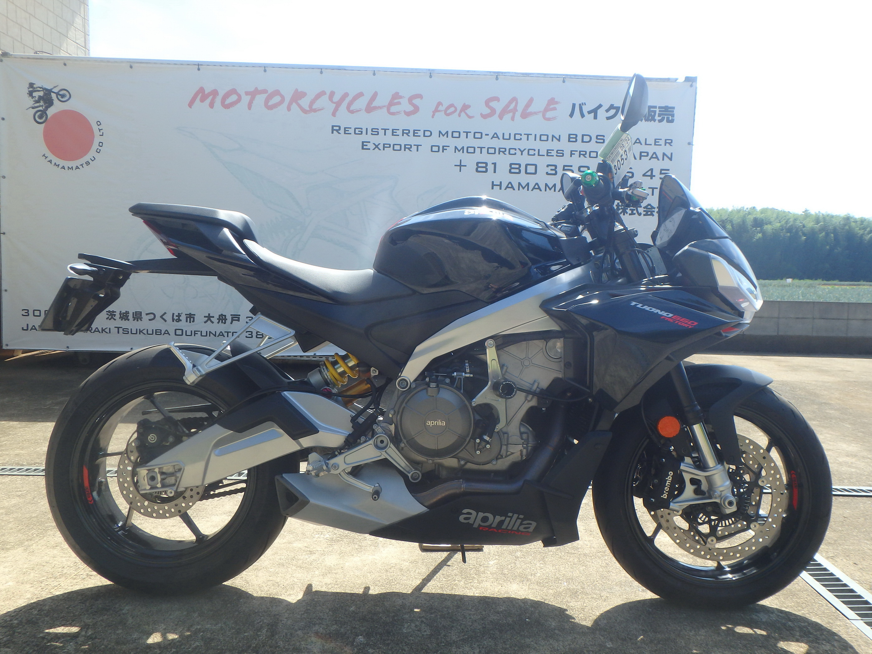 Купить мотоцикл Aprilia Tuono660 Factory 2022 фото 8