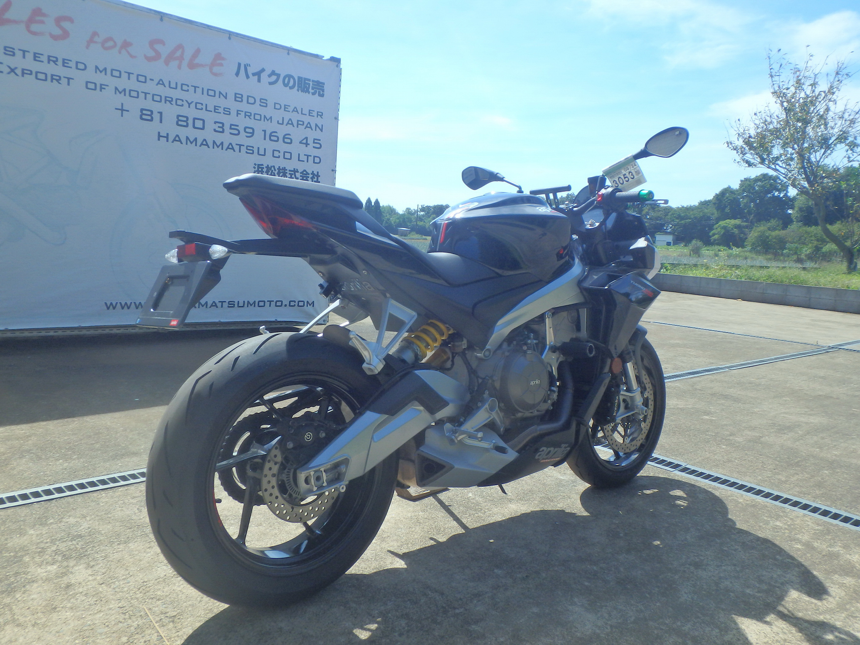 Купить мотоцикл Aprilia Tuono660 Factory 2022 фото 9