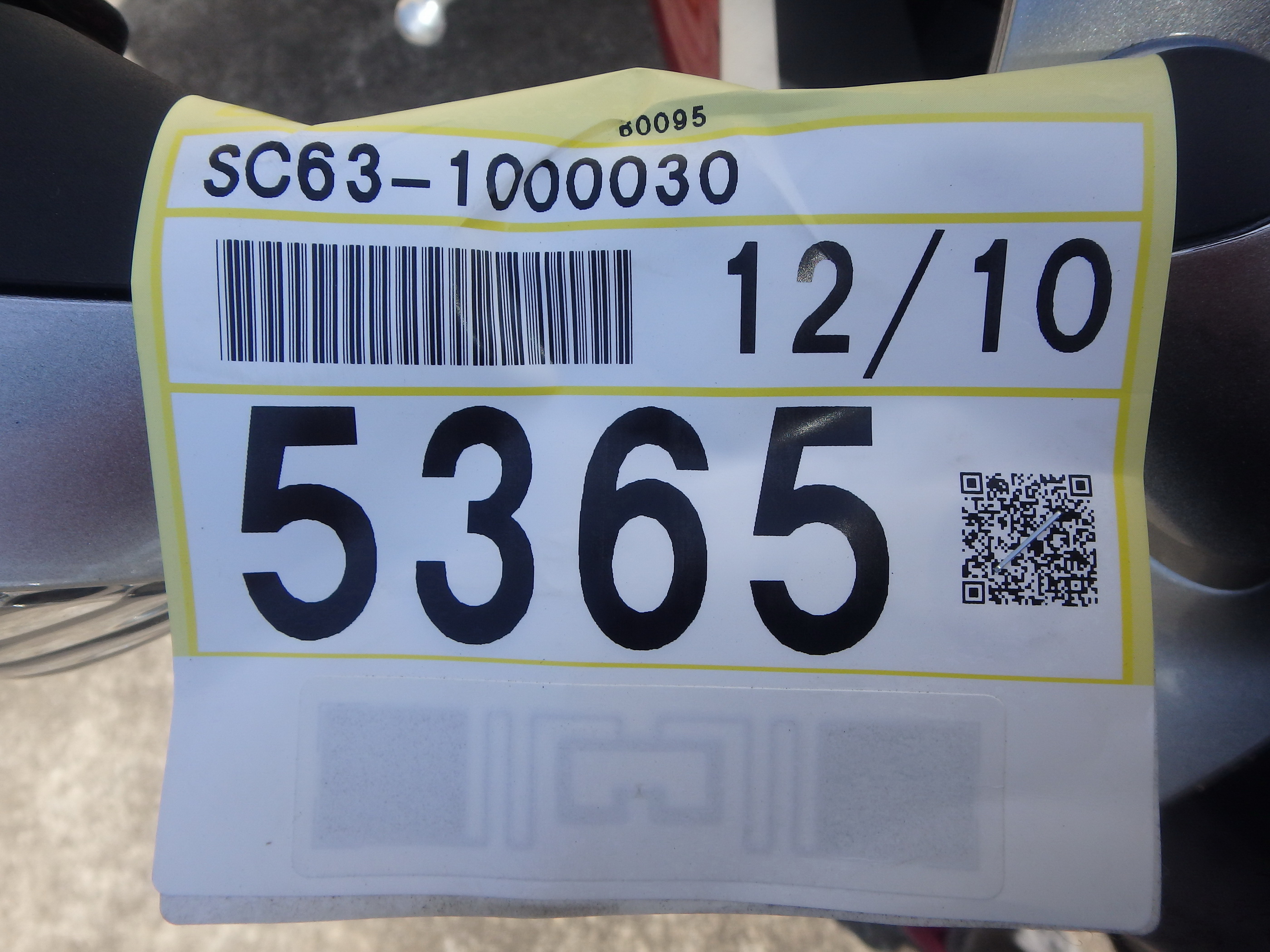 Купить мотоцикл Honda VFR1200F 2010 фото 4