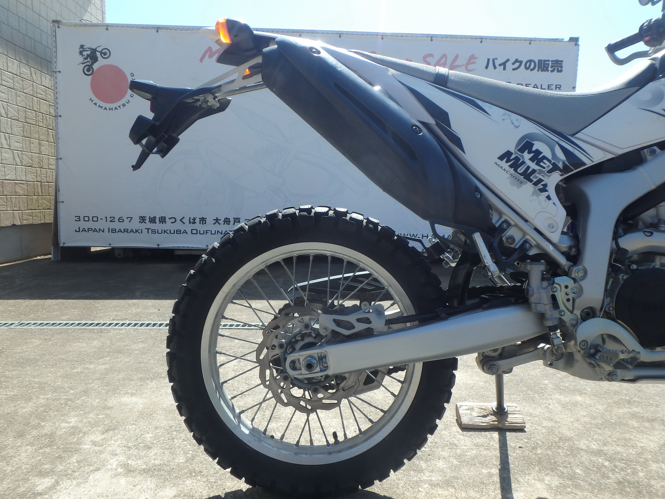 Купить мотоцикл Yamaha WR250R 2014 фото 17