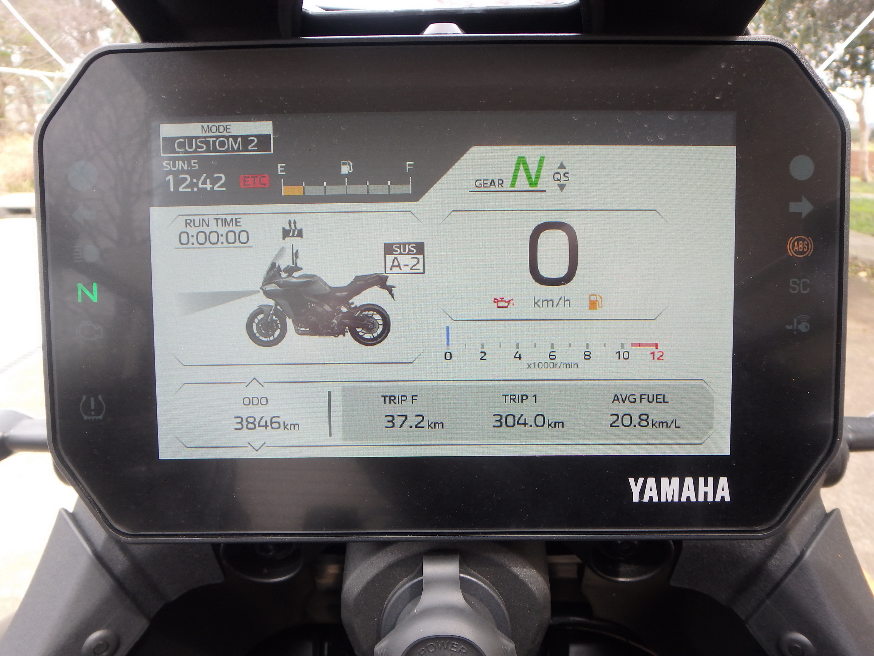 Купить мотоцикл Yamaha Tracer 9 GT 2025 фото 15