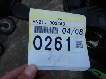 �������� �� ������ �������� Yamaha FZ-1 Fazer 2012 ���� 4