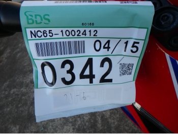 �������� �� ������ �������� Honda CBR400R-3 2025 ���� 4