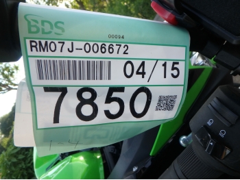 �������� �� ������ �������� Yamaha MT-07A / FZ07A 2017 ���� 4