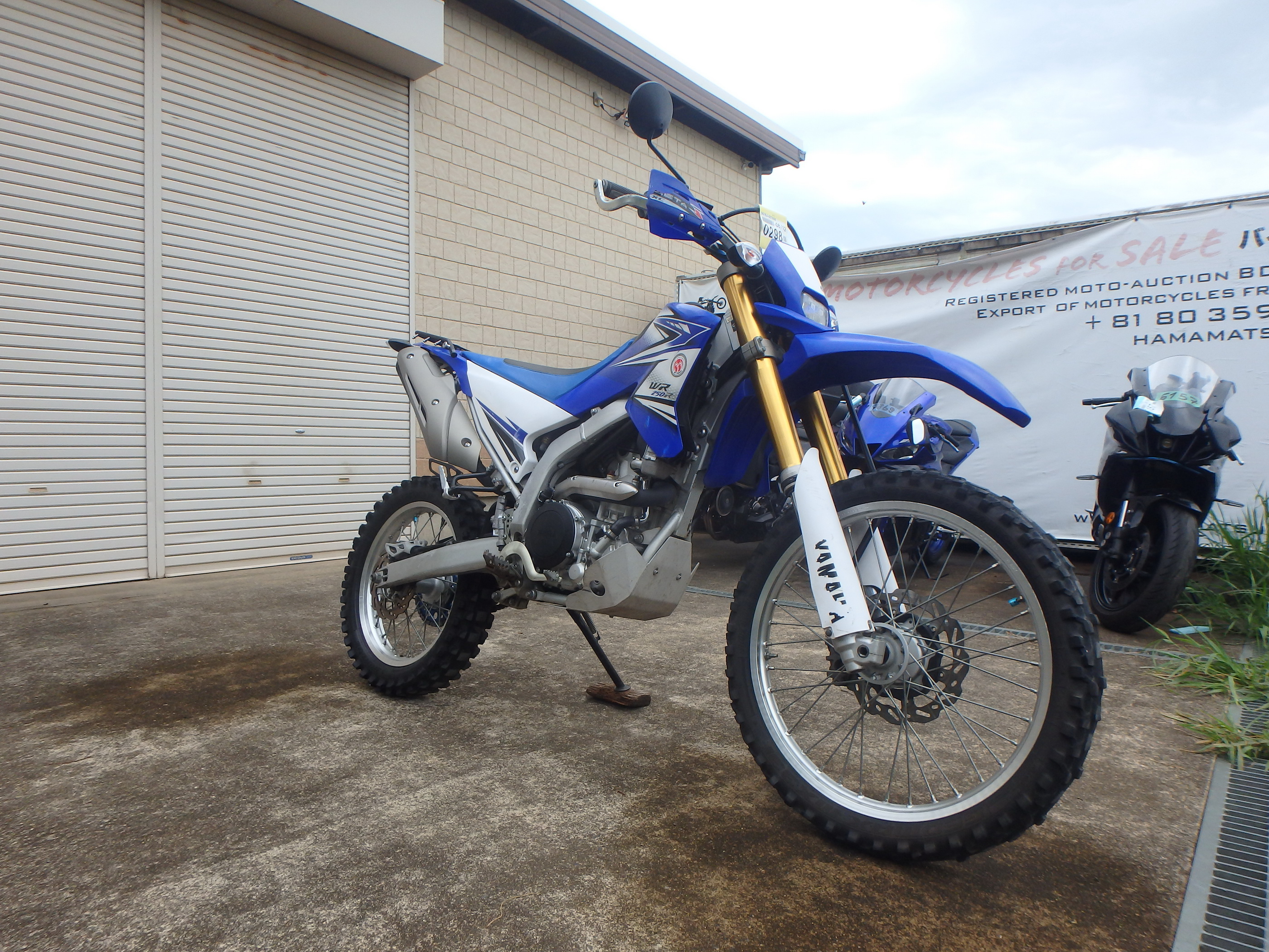 Купить мотоцикл Yamaha WR250R 2010 фото 5