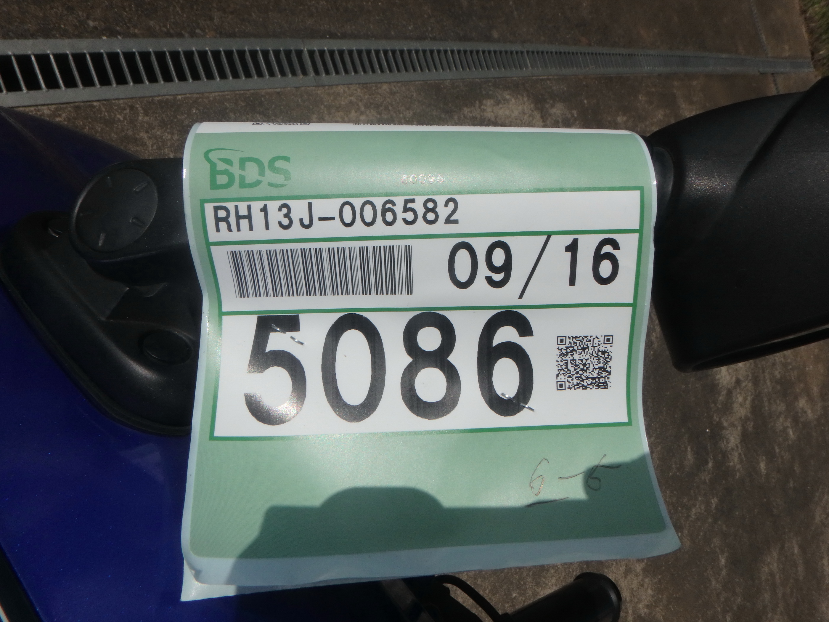 Купить мотоцикл Yamaha YZF-R3 2021 фото 5