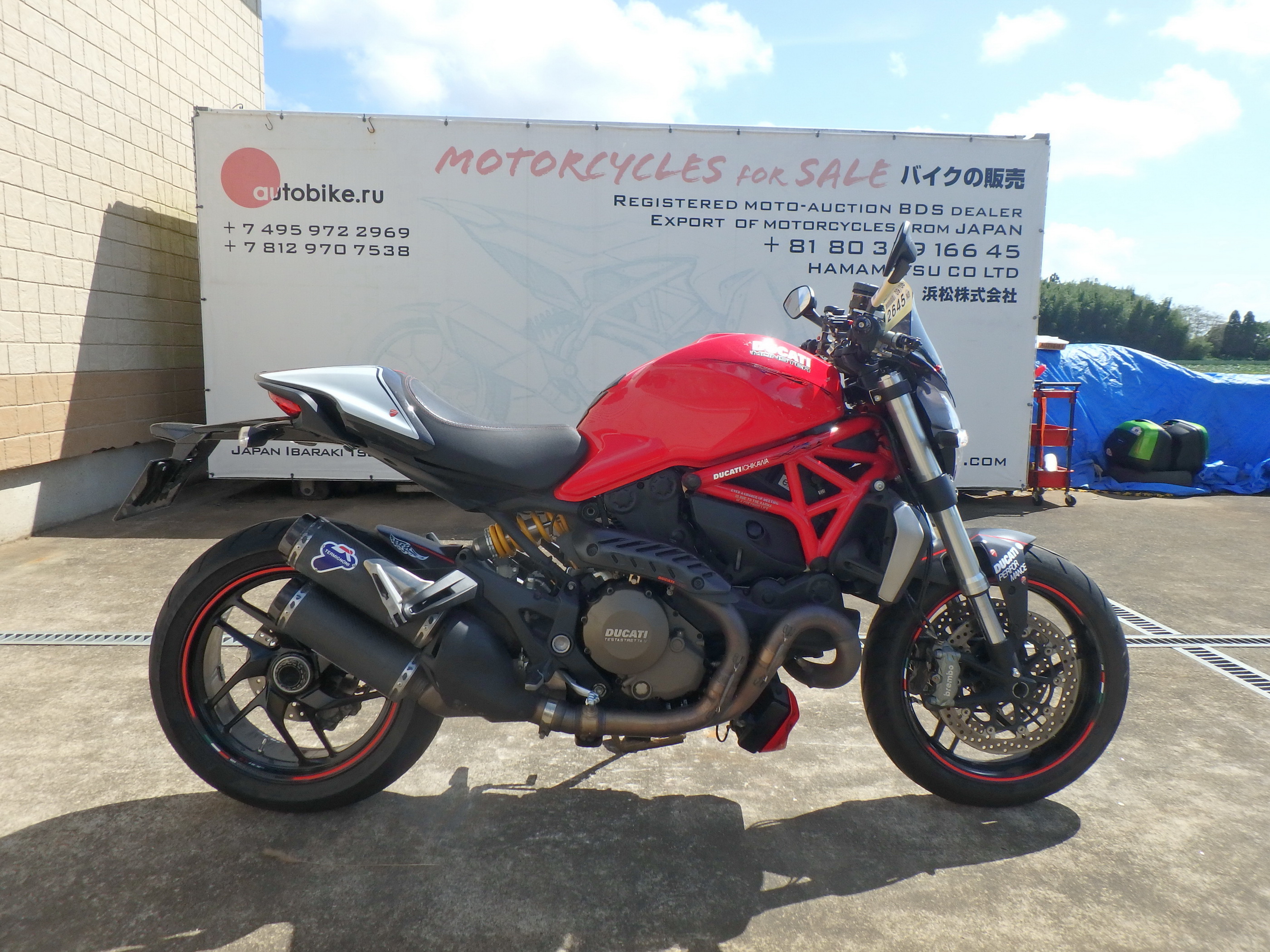 Купить мотоцикл Ducati Monster1200 2014 фото 7