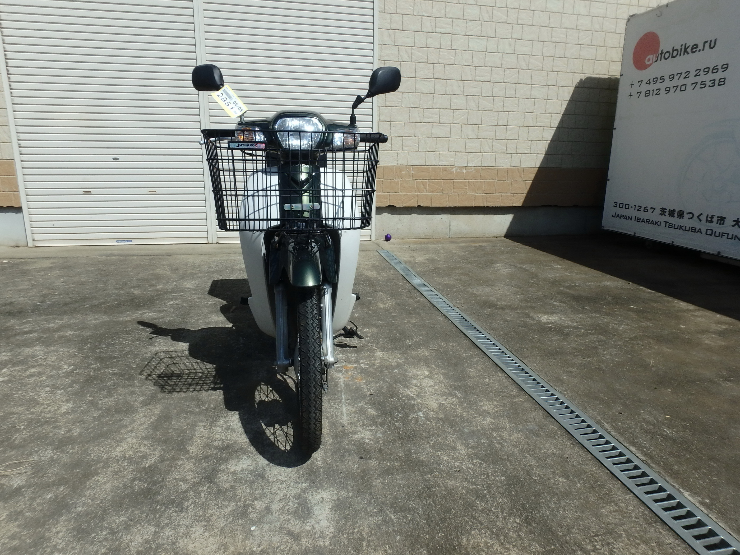 Купить мотоцикл Honda C50-2 Super Cub 2015 фото 6