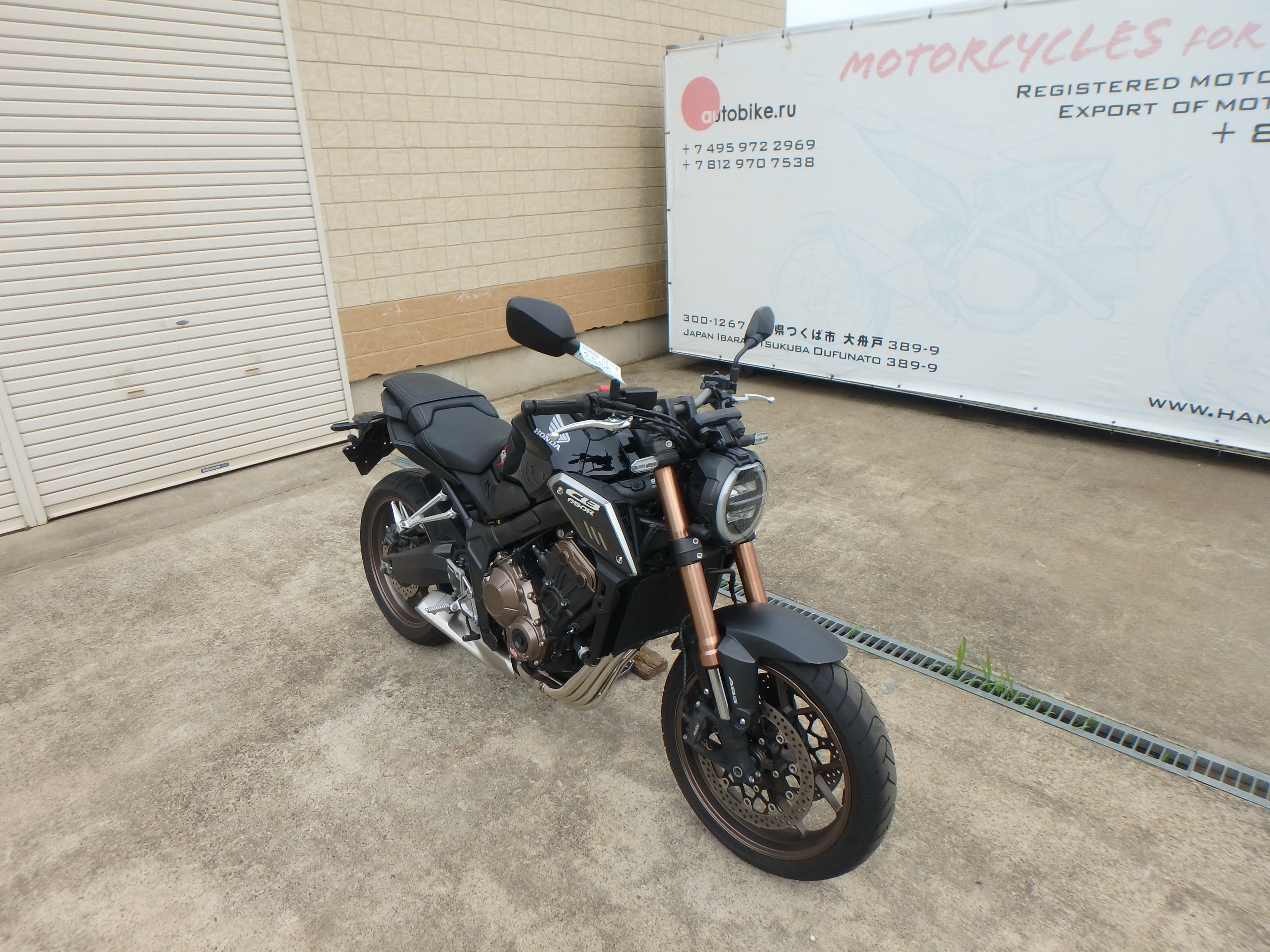 Купить мотоцикл Honda CB650R 2019 фото 7