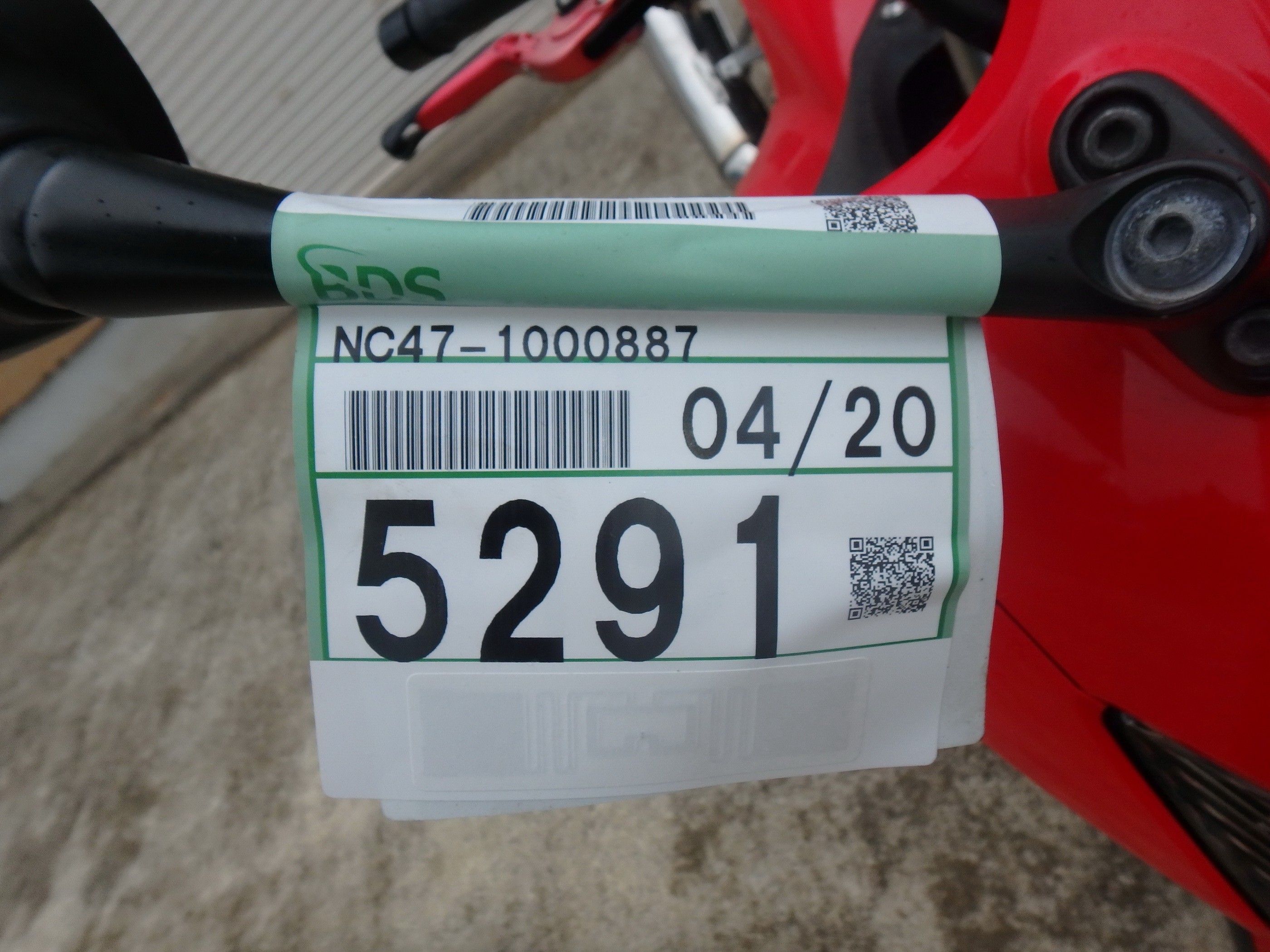 Купить мотоцикл Honda CBR400RA 2013 фото 4