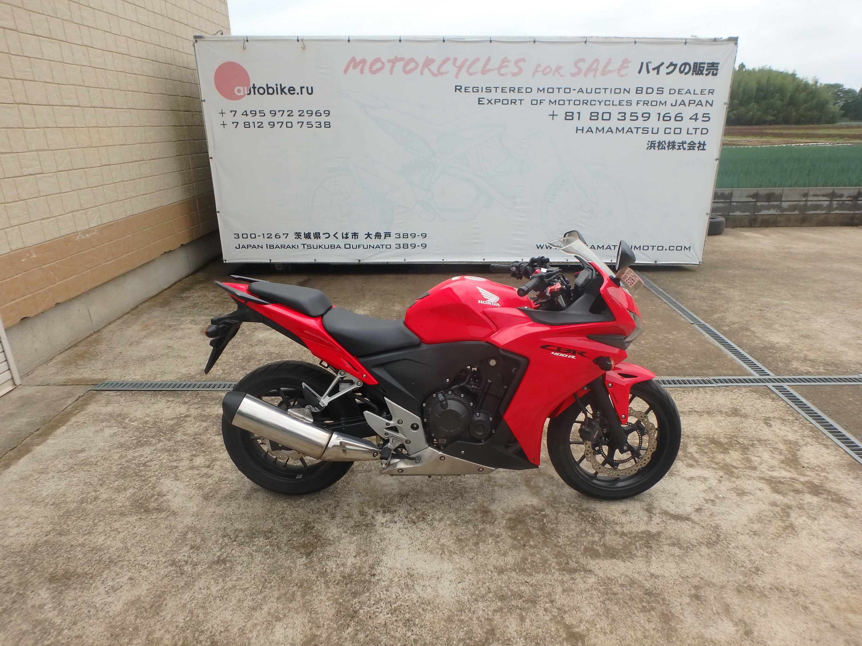 Купить мотоцикл Honda CBR400RA 2013 фото 8