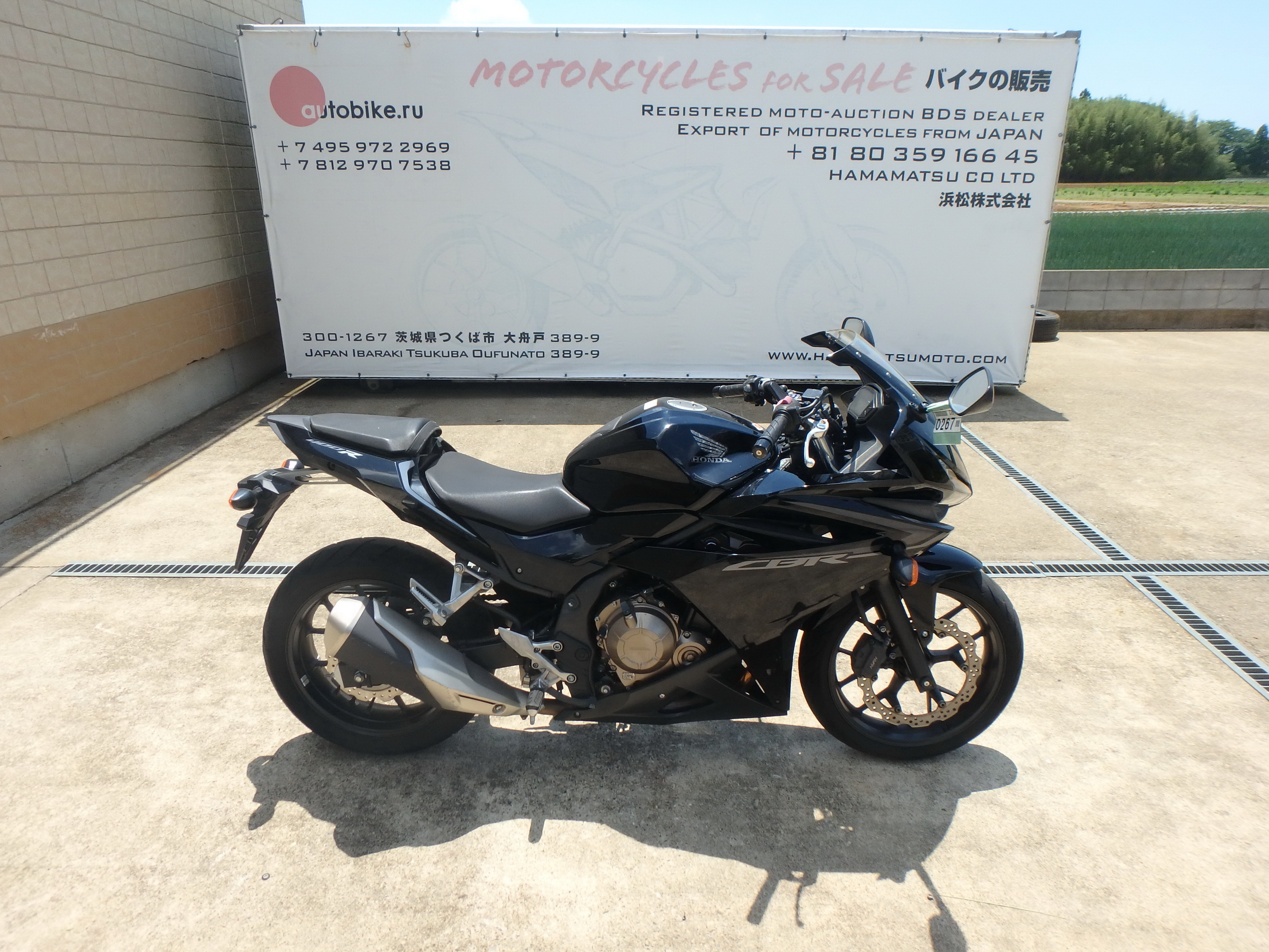 Купить мотоцикл Honda CBR400R 2016 фото 8
