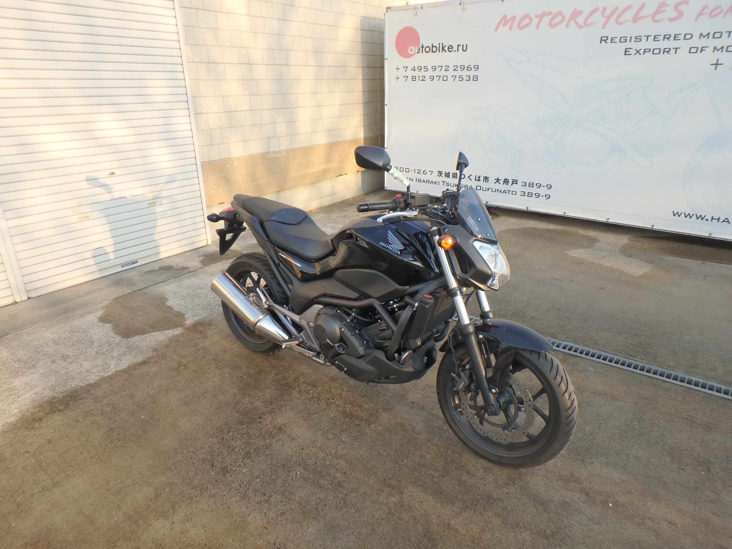 Купить мотоцикл Honda NC750SD 2013 фото 7