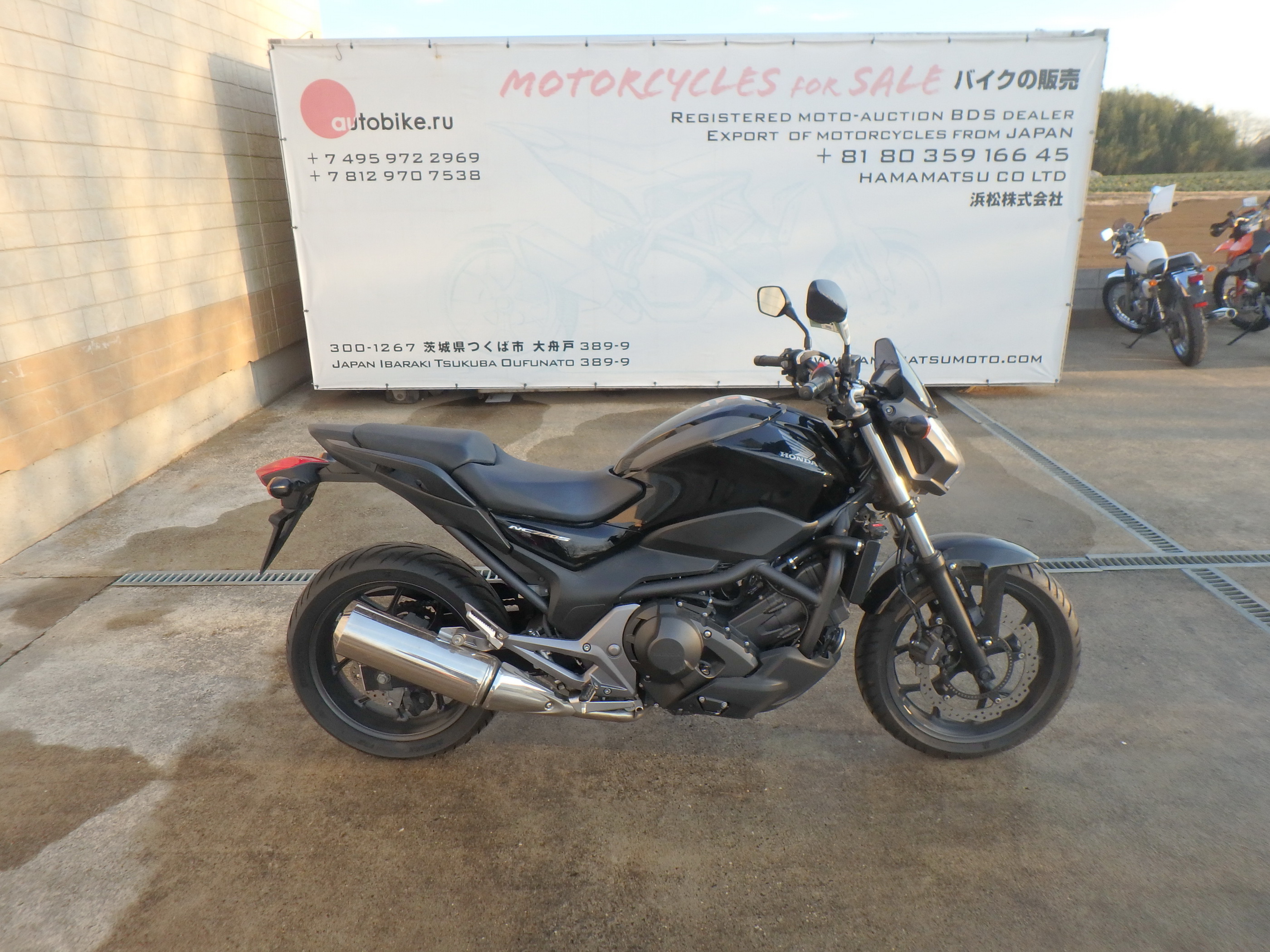 Купить мотоцикл Honda NC750SD 2013 фото 8