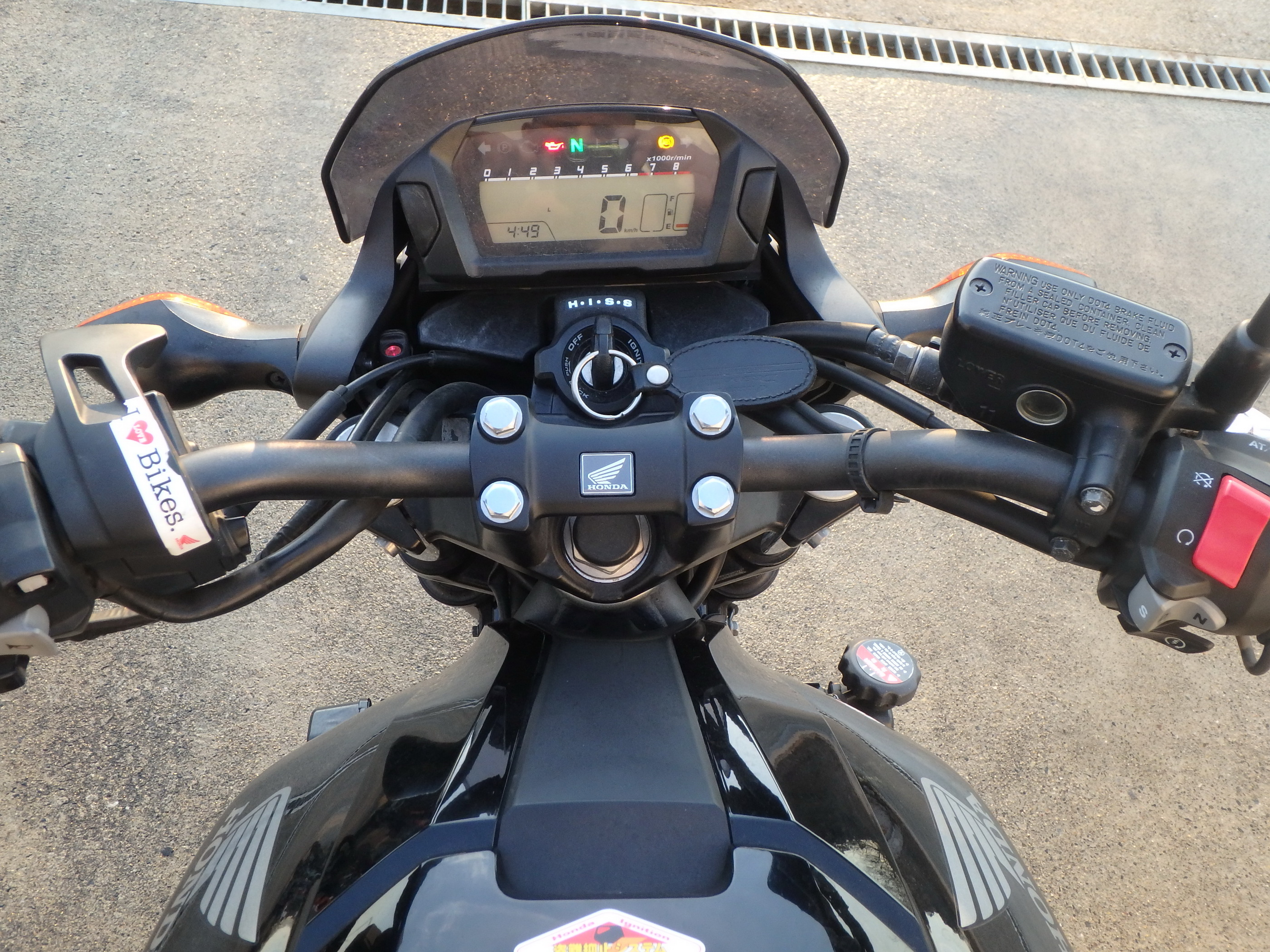 Купить мотоцикл Honda NC750SD 2013 фото 21