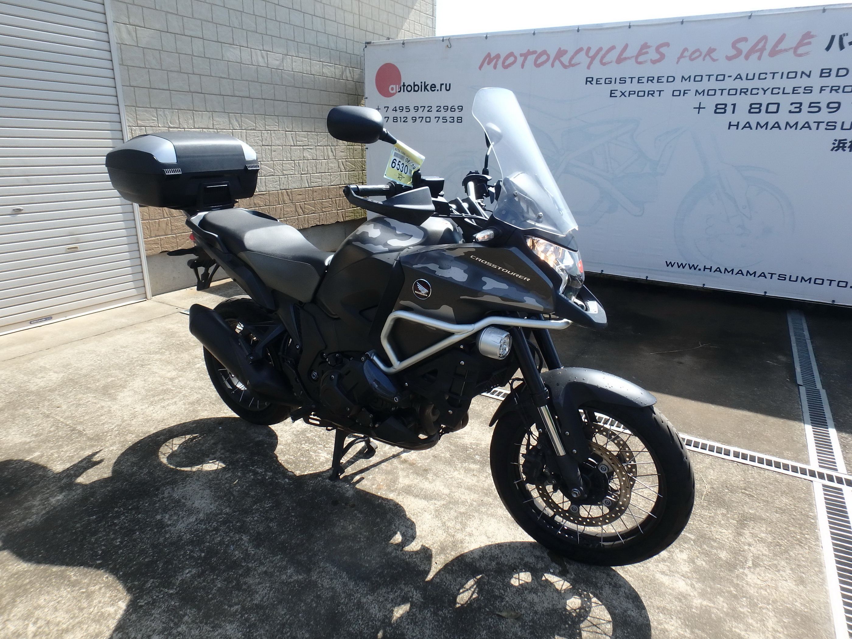 Купить мотоцикл Honda VFR 1200X Crosstourer VFR1200XD 2015 фото 7