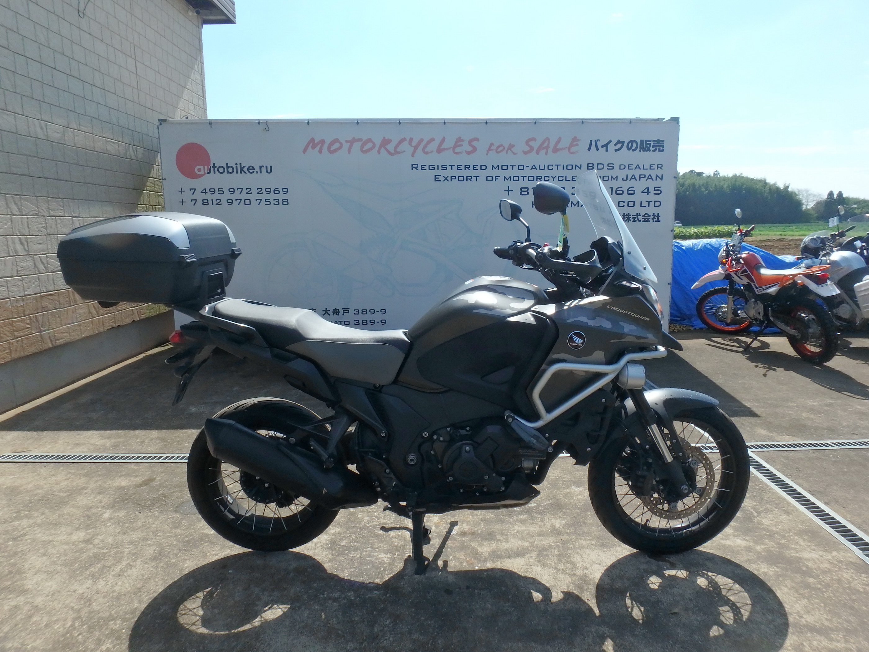 Купить мотоцикл Honda VFR 1200X Crosstourer VFR1200XD 2015 фото 8
