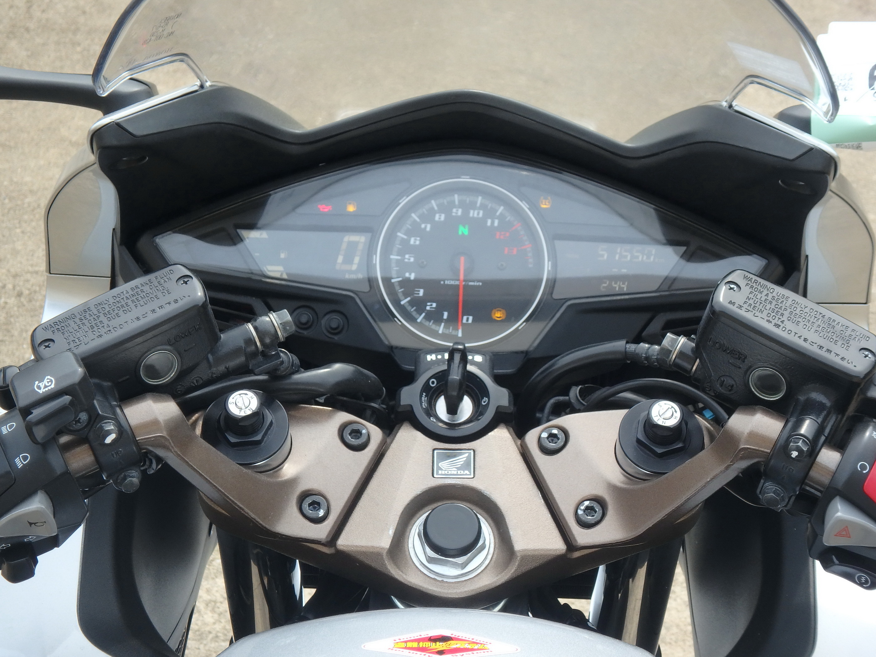 Купить мотоцикл Honda VFR800F 2017 фото 21