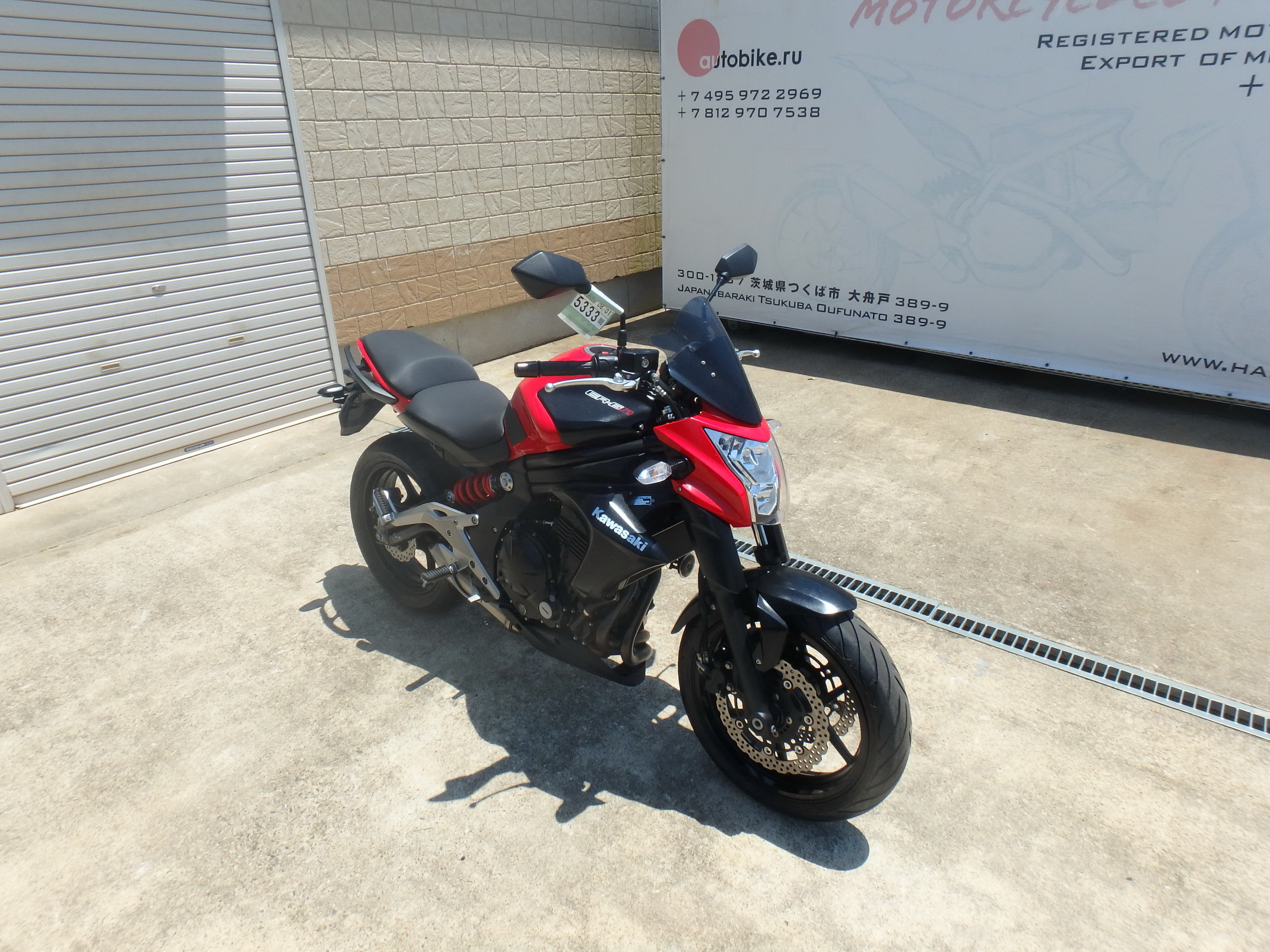 Купить мотоцикл Kawasaki ER-6N 2014 фото 6