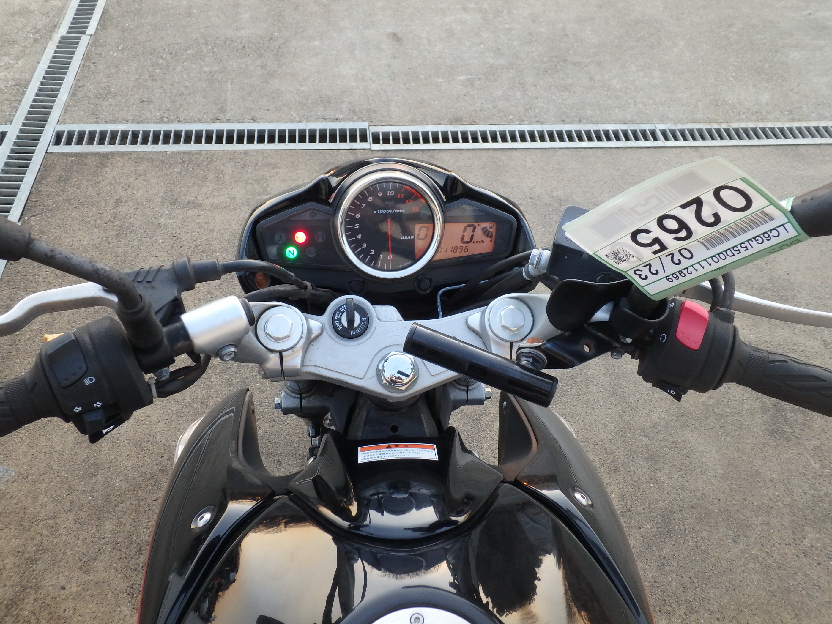 Купить мотоцикл Suzuki GSR250 2018 фото 21
