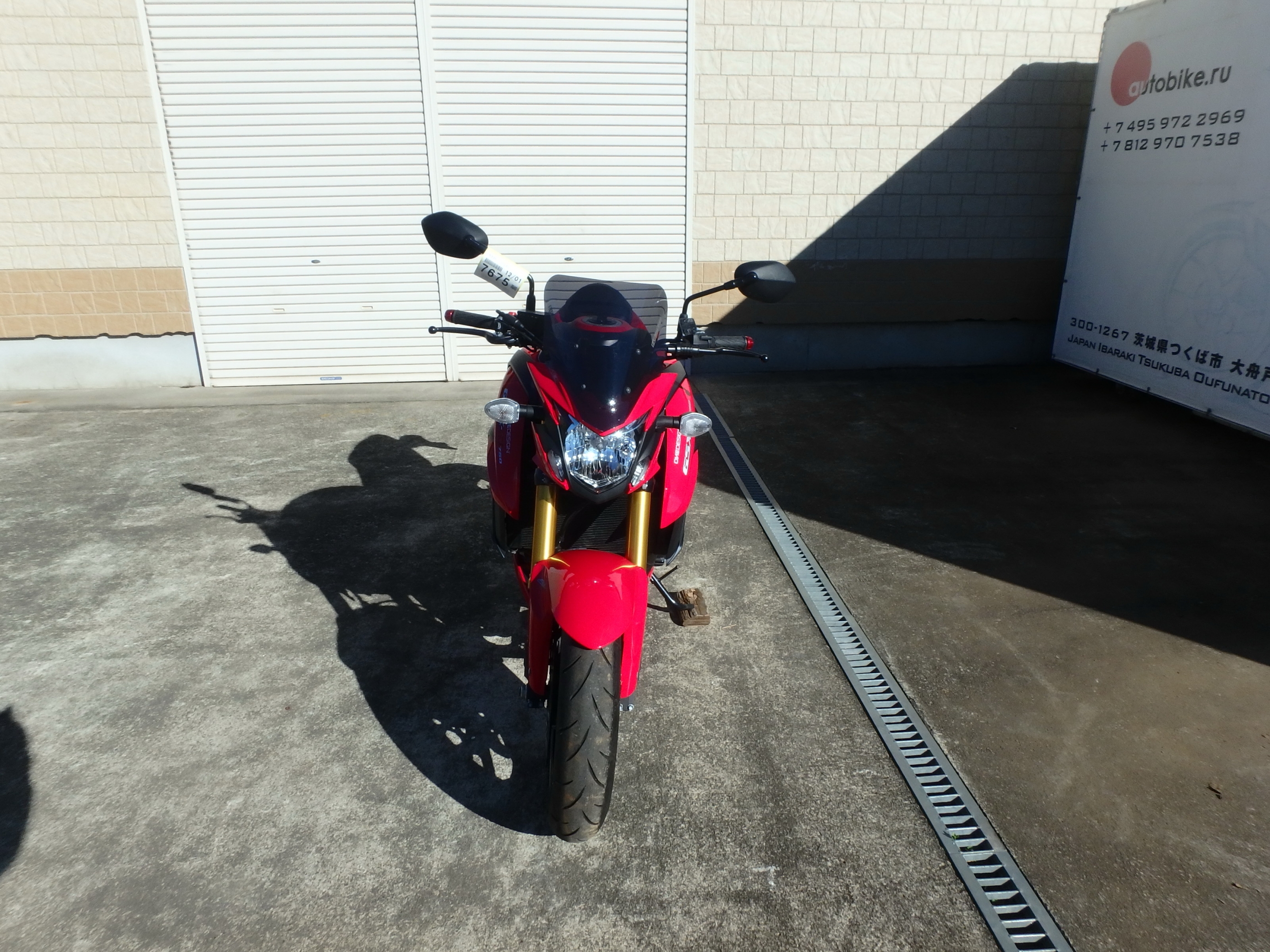 Купить мотоцикл Suzuki GSX-S750 2017 фото 6