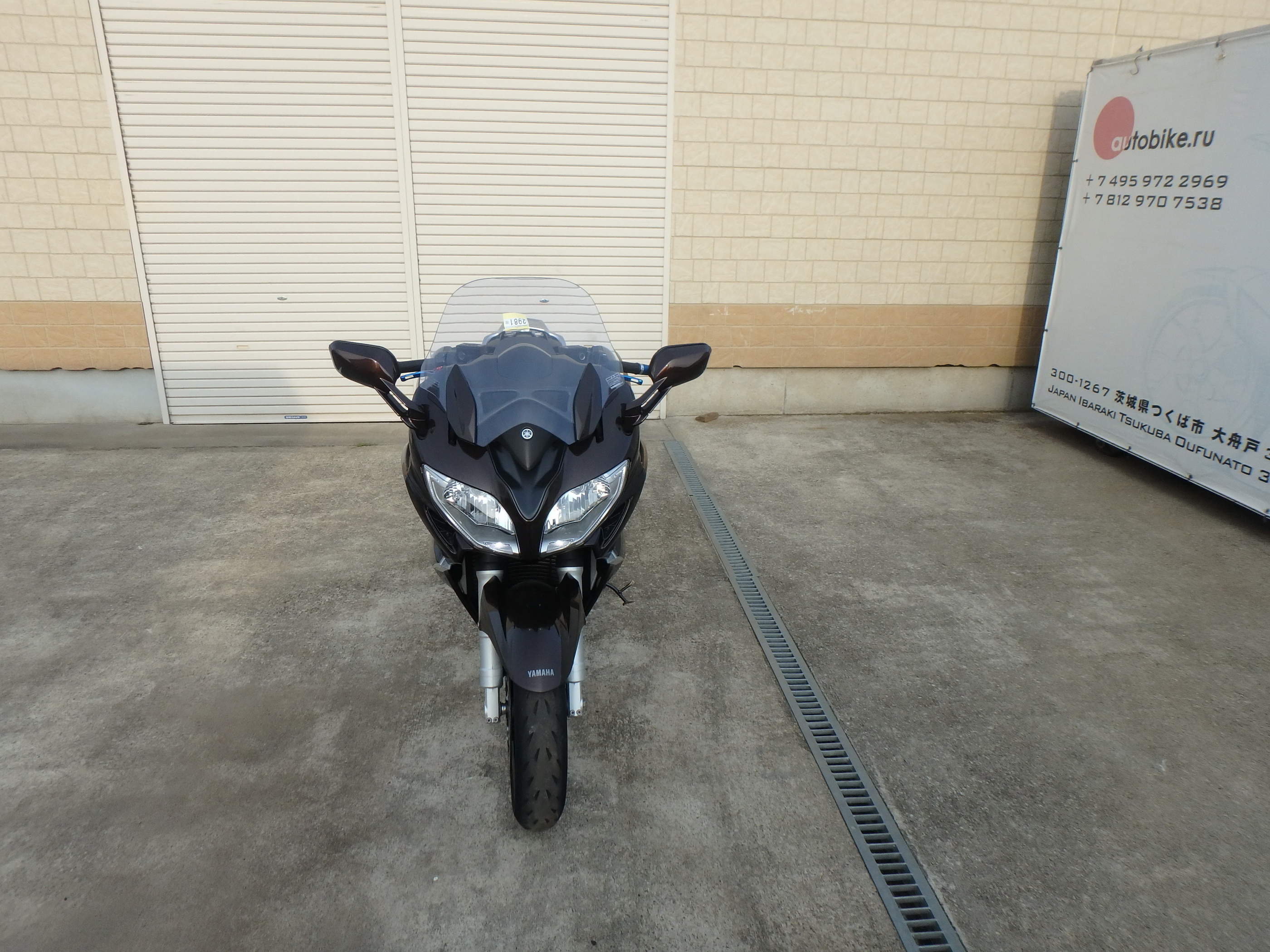 Купить мотоцикл Yamaha FJR1300A 2014 фото 1