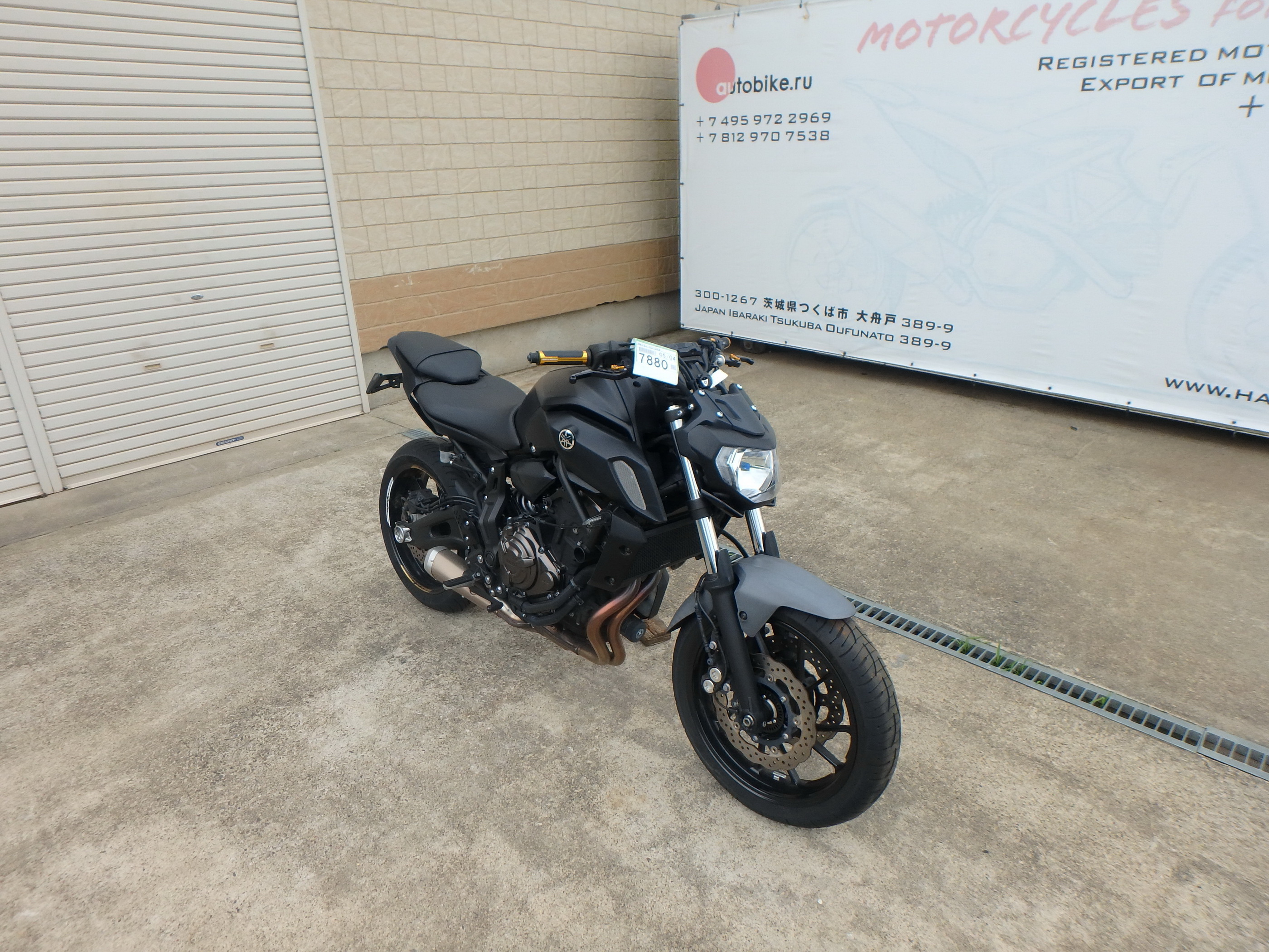 Купить мотоцикл Yamaha MT-07A FZ07 ABS 2018 фото 7