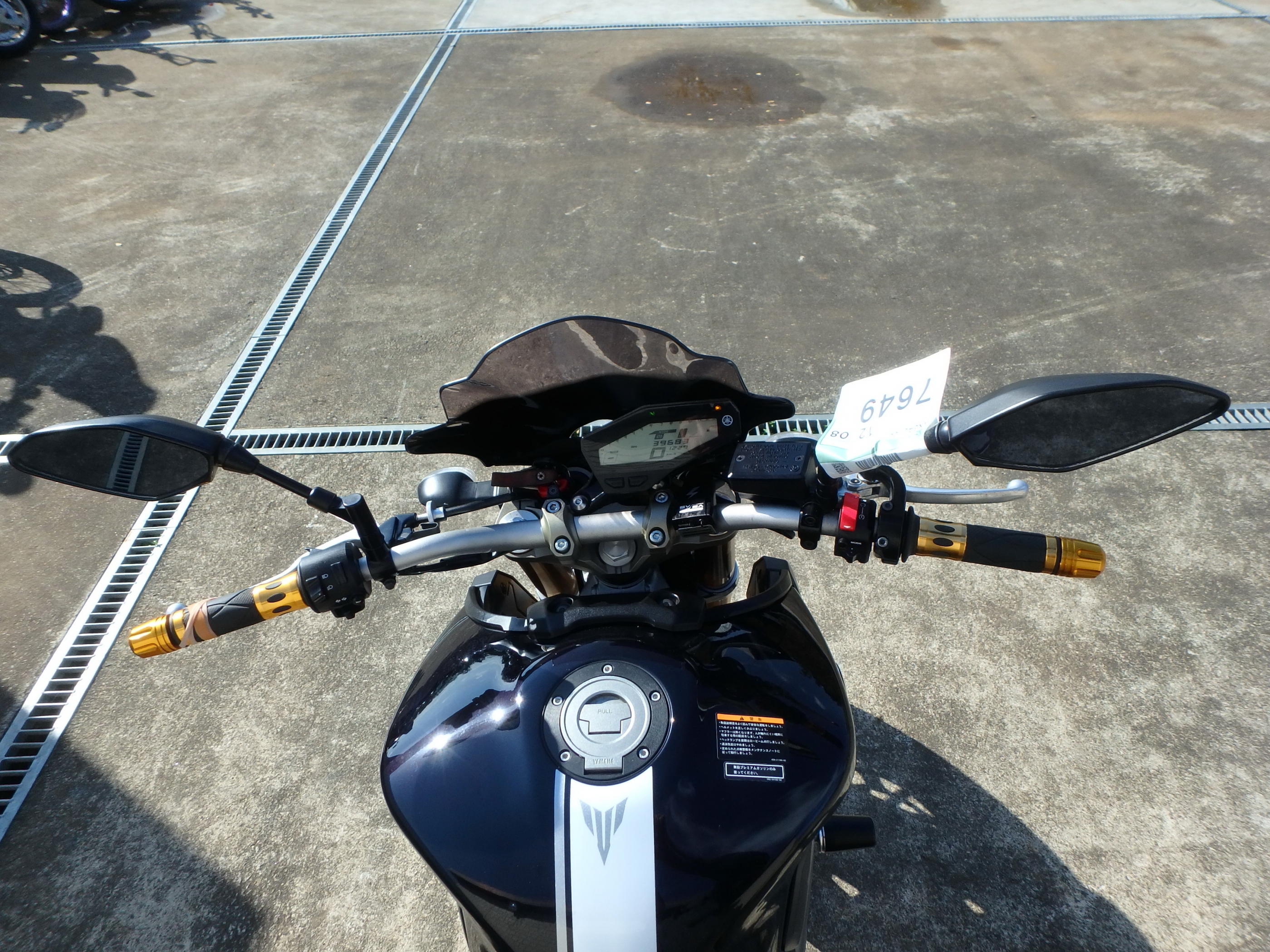 Купить мотоцикл Yamaha MT-09A FJ-09 ABS 2014 фото 21
