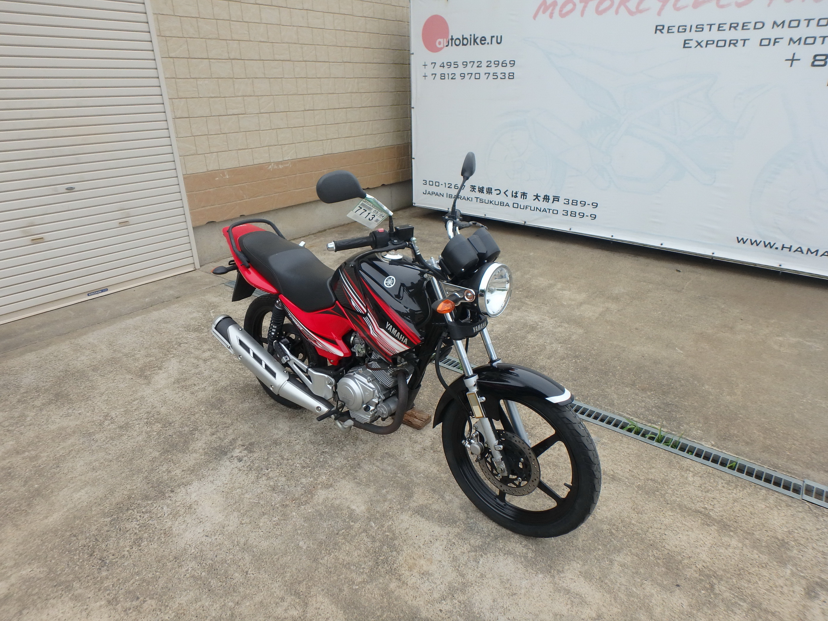 Купить мотоцикл Yamaha YBR125 2014 фото 7