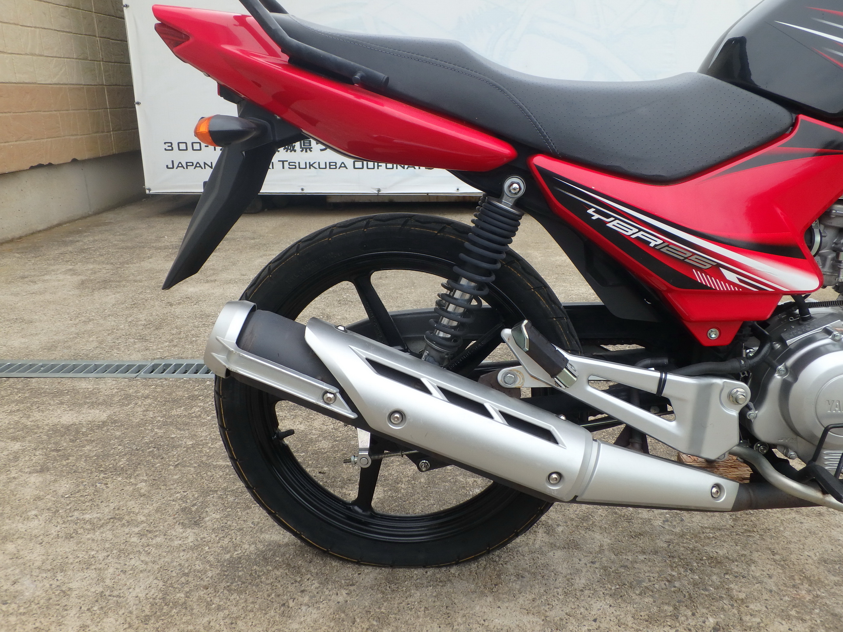 Купить мотоцикл Yamaha YBR125 2014 фото 17