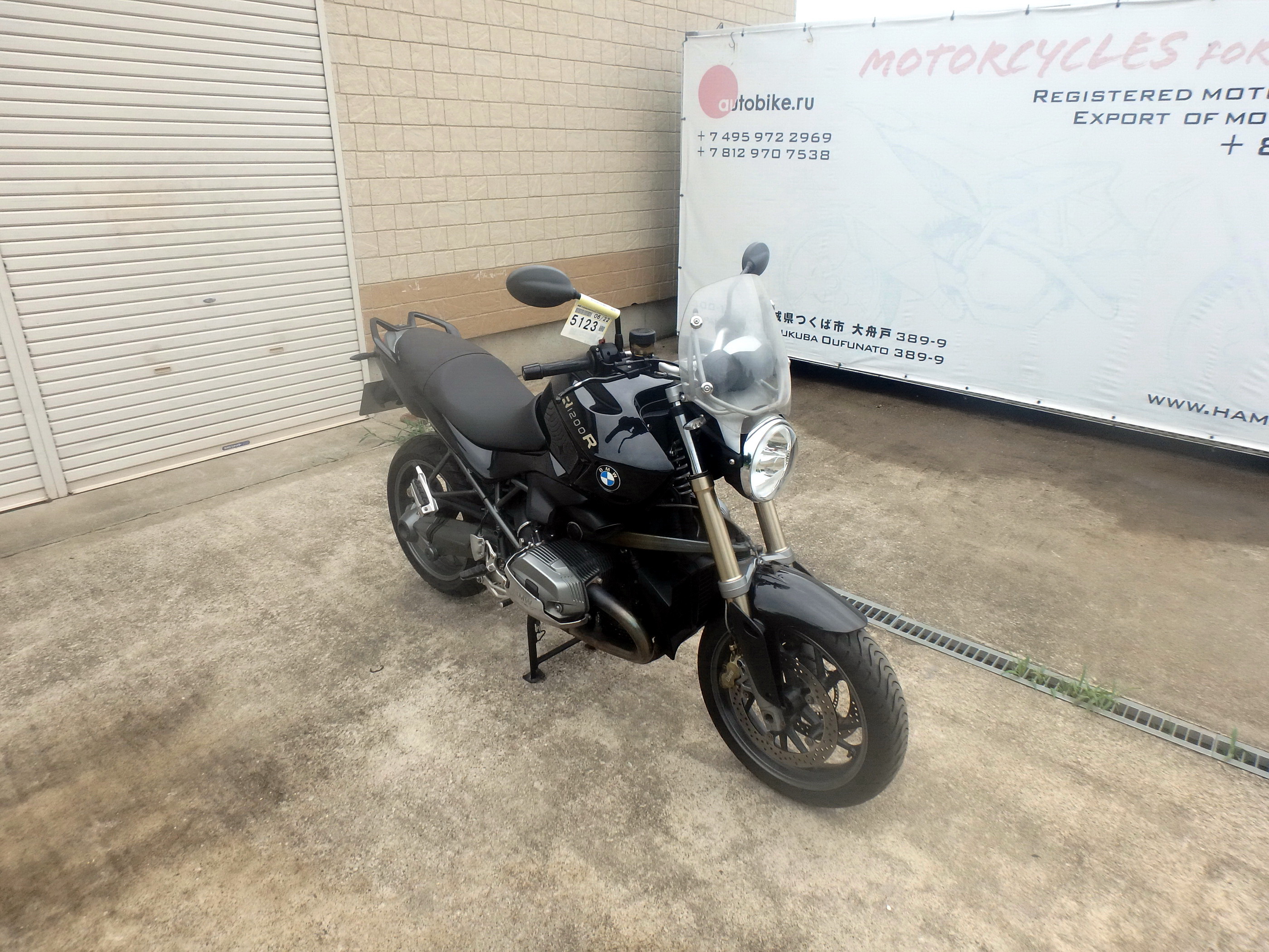 Купить мотоцикл BMW R1200R 2013 фото 7