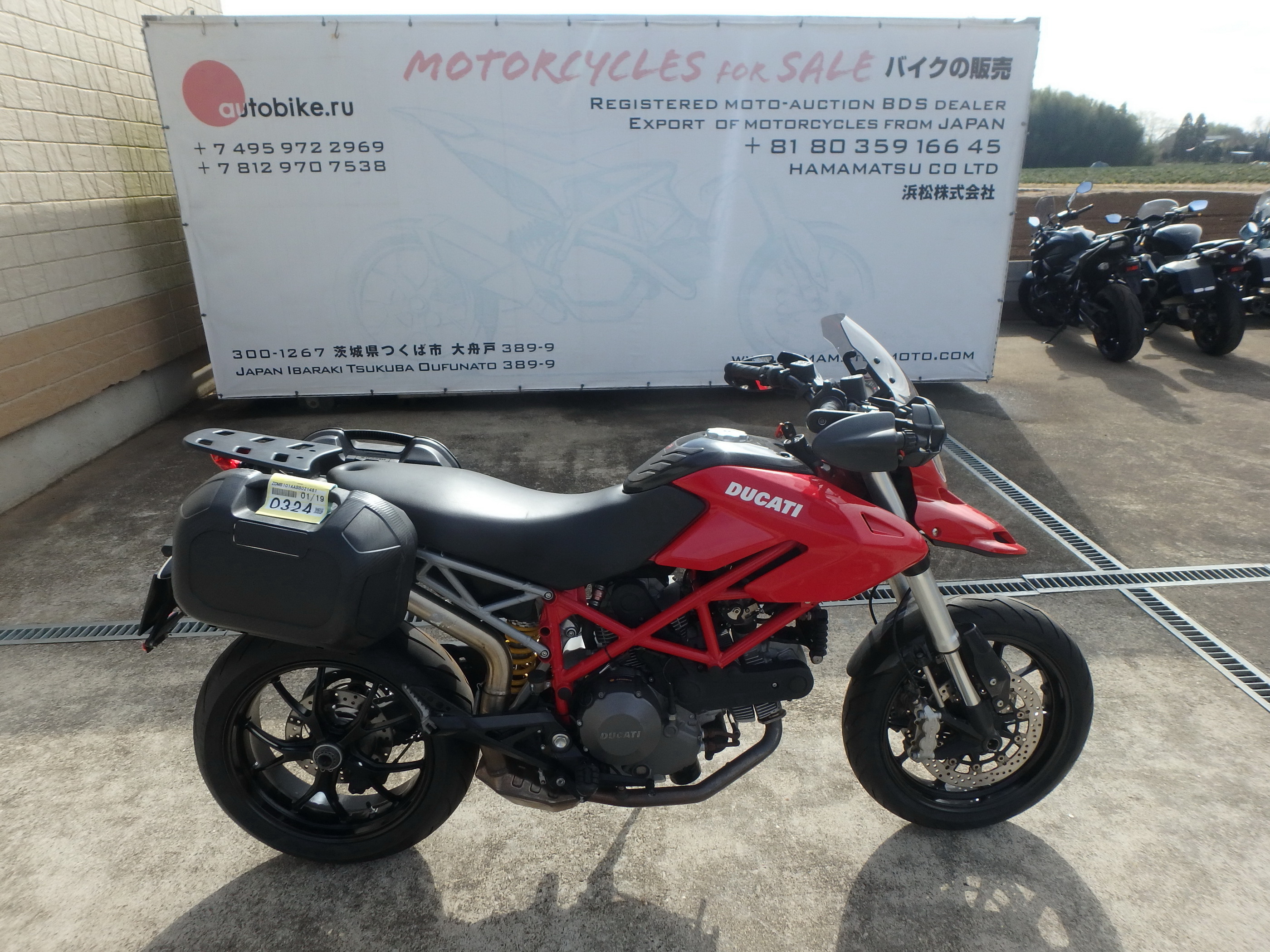 Купить мотоцикл Ducati Hypermotard796 2011 фото 8
