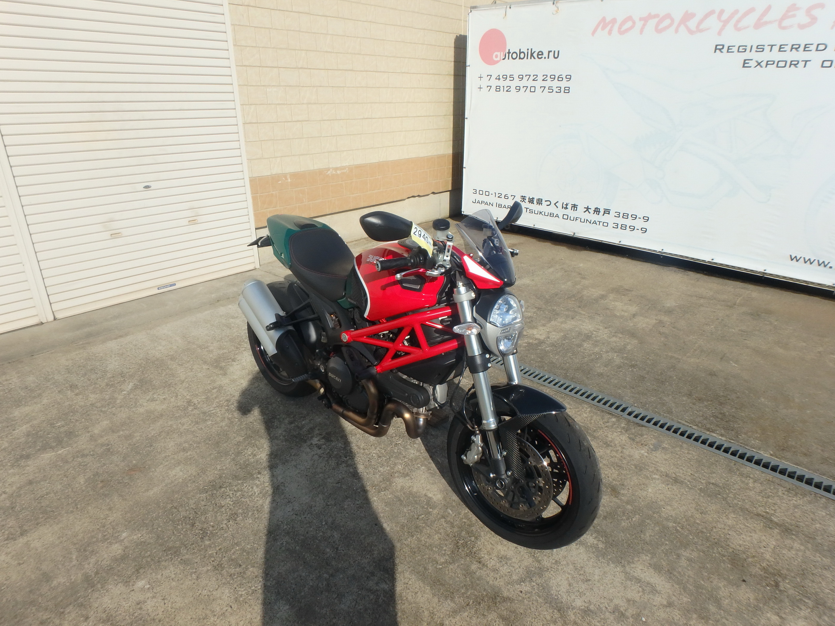Купить мотоцикл Ducati Monster1100 EVO M1100 2011 фото 7