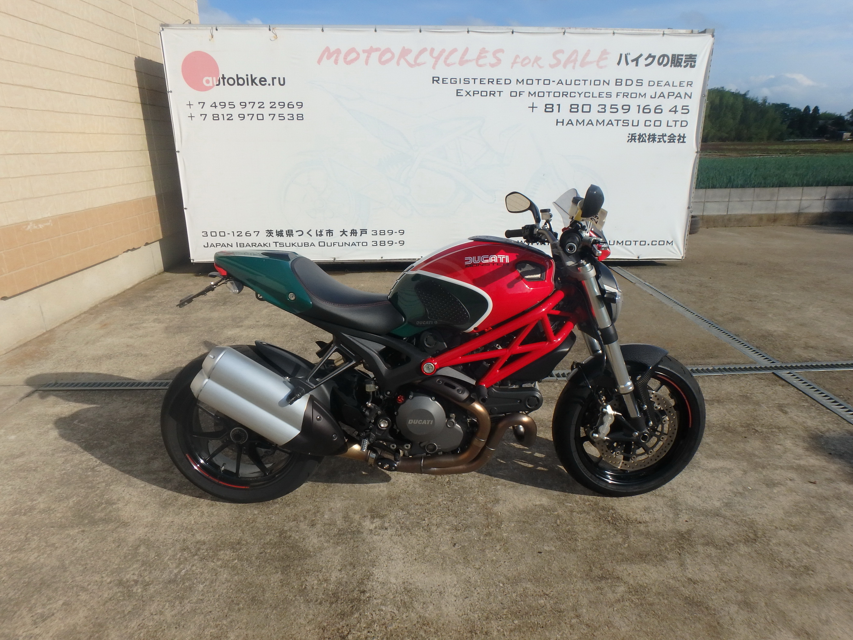 Купить мотоцикл Ducati Monster1100 EVO M1100 2011 фото 8