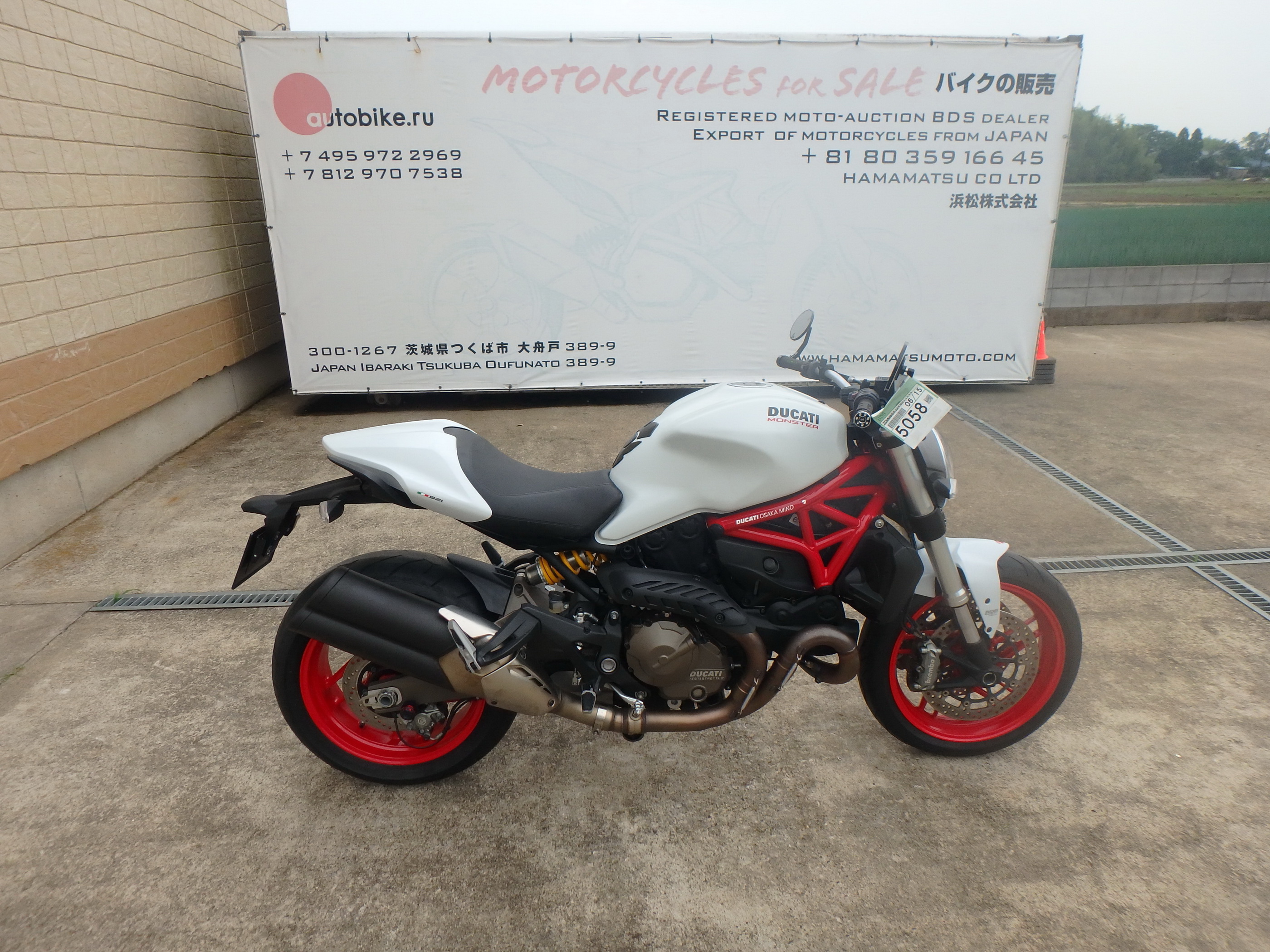 Купить мотоцикл Ducati Monster821A M821A 2014 фото 8