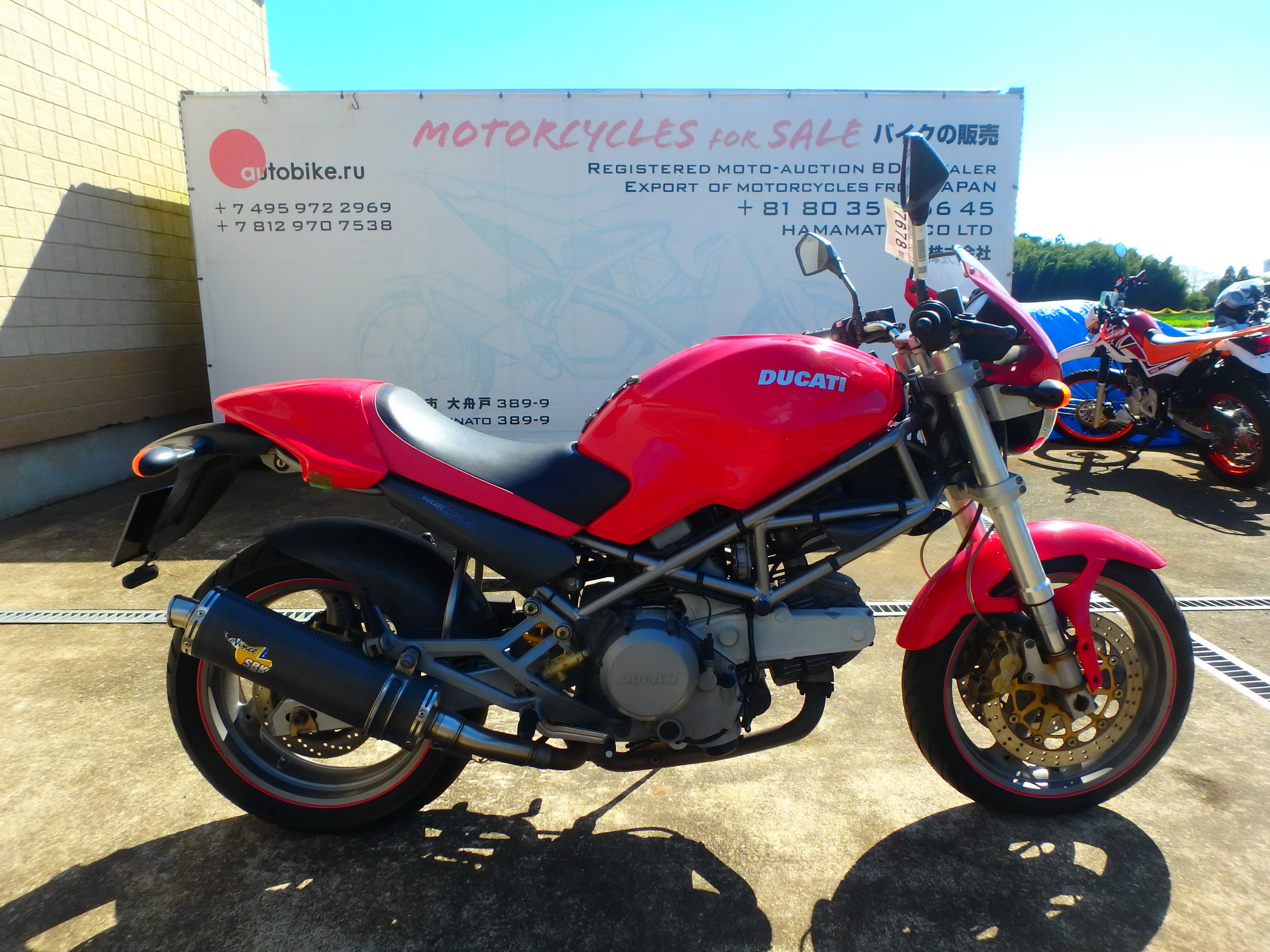 Купить мотоцикл Ducati Monster400 M400 2002 фото 8