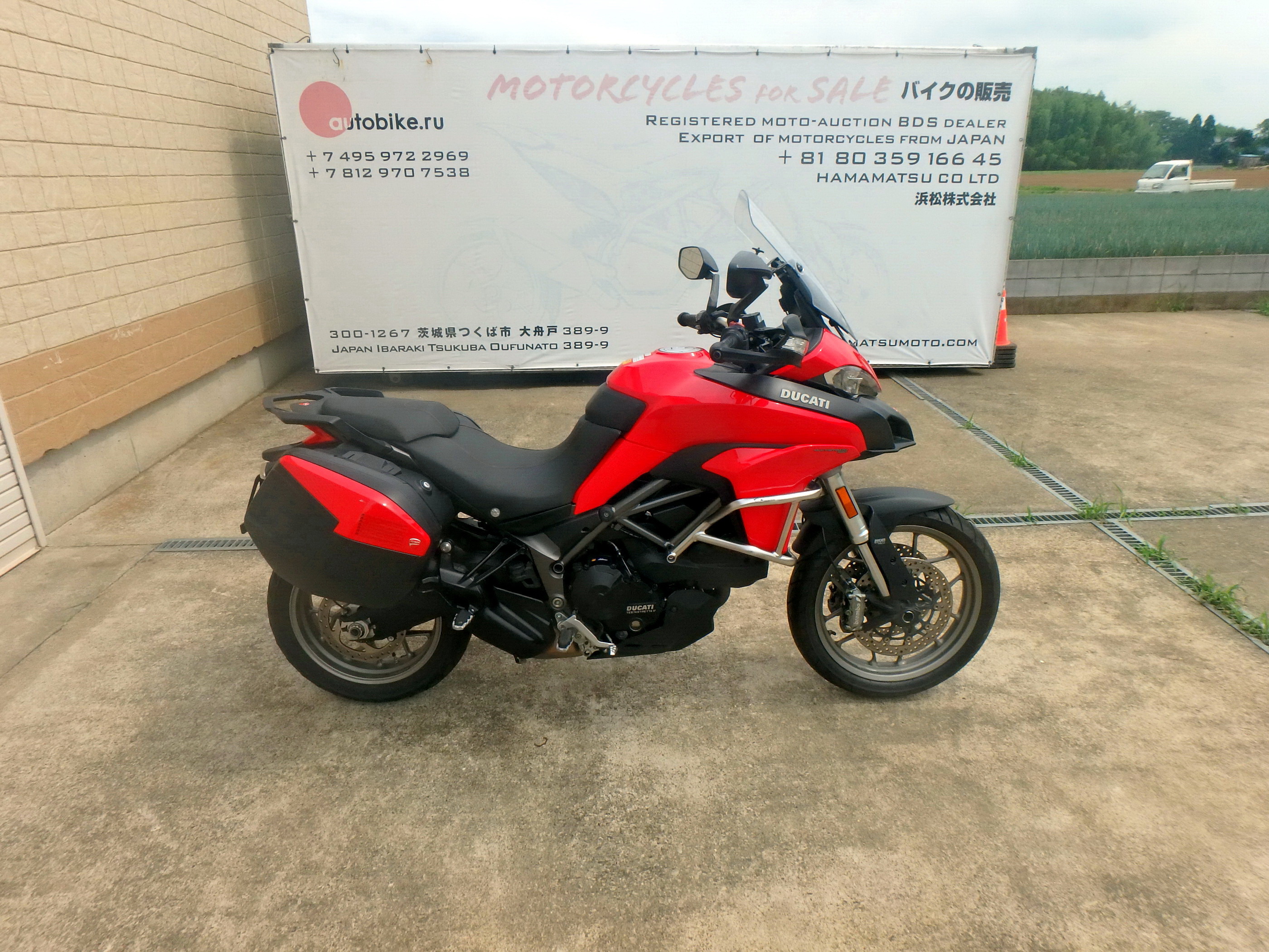 Купить мотоцикл Ducati Multistrada950 2017 фото 8