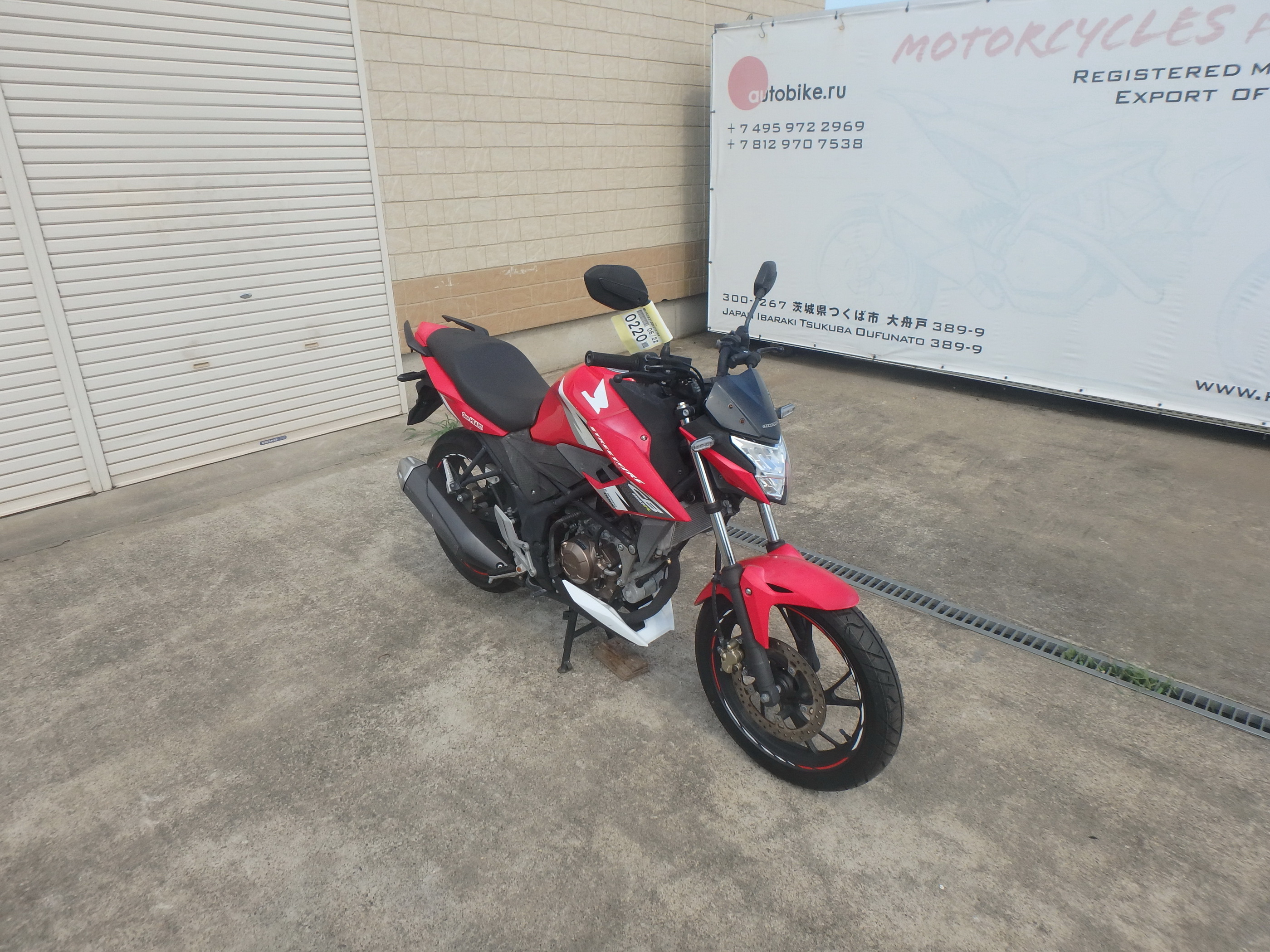 Купить мотоцикл Honda CB150R 2016 фото 7
