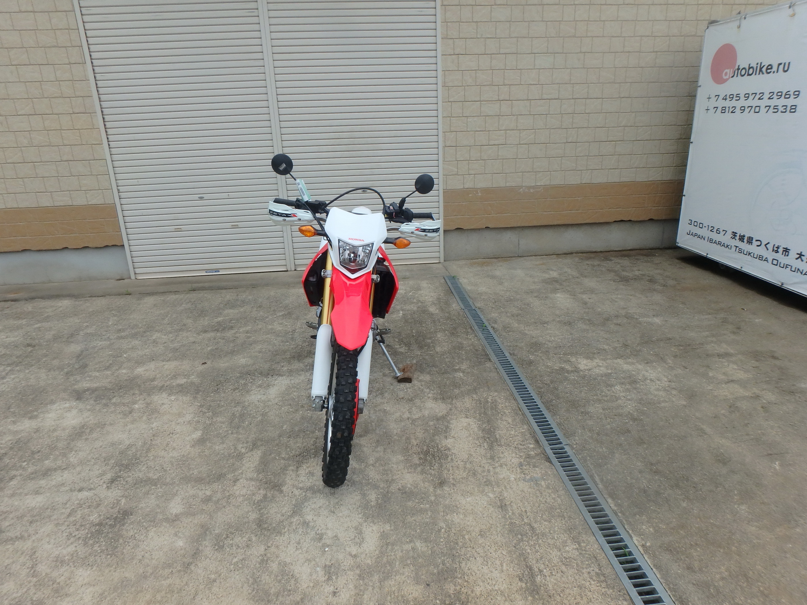 Купить мотоцикл Honda CRF250L 2016 фото 6