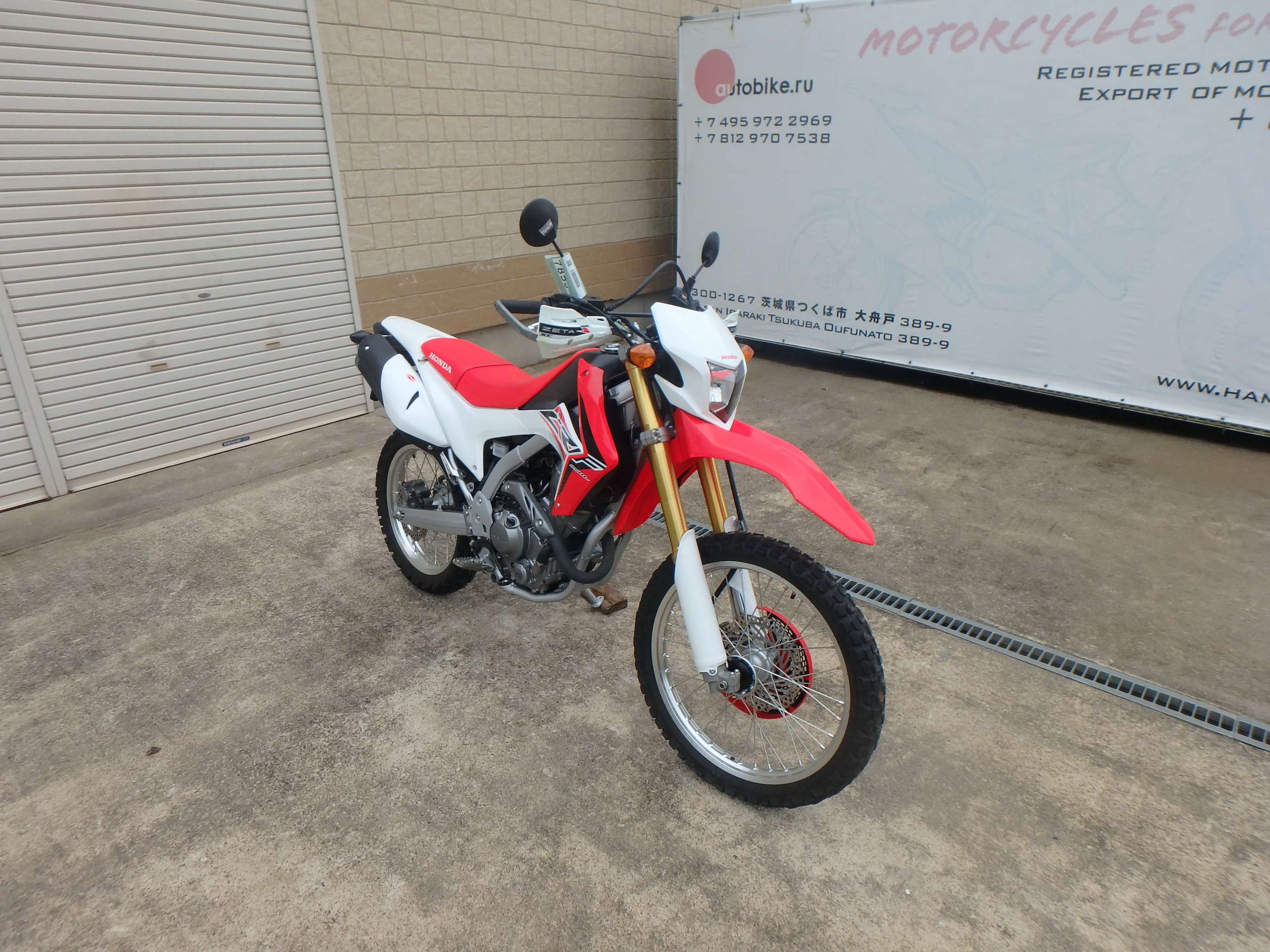 Купить мотоцикл Honda CRF250L 2016 фото 7