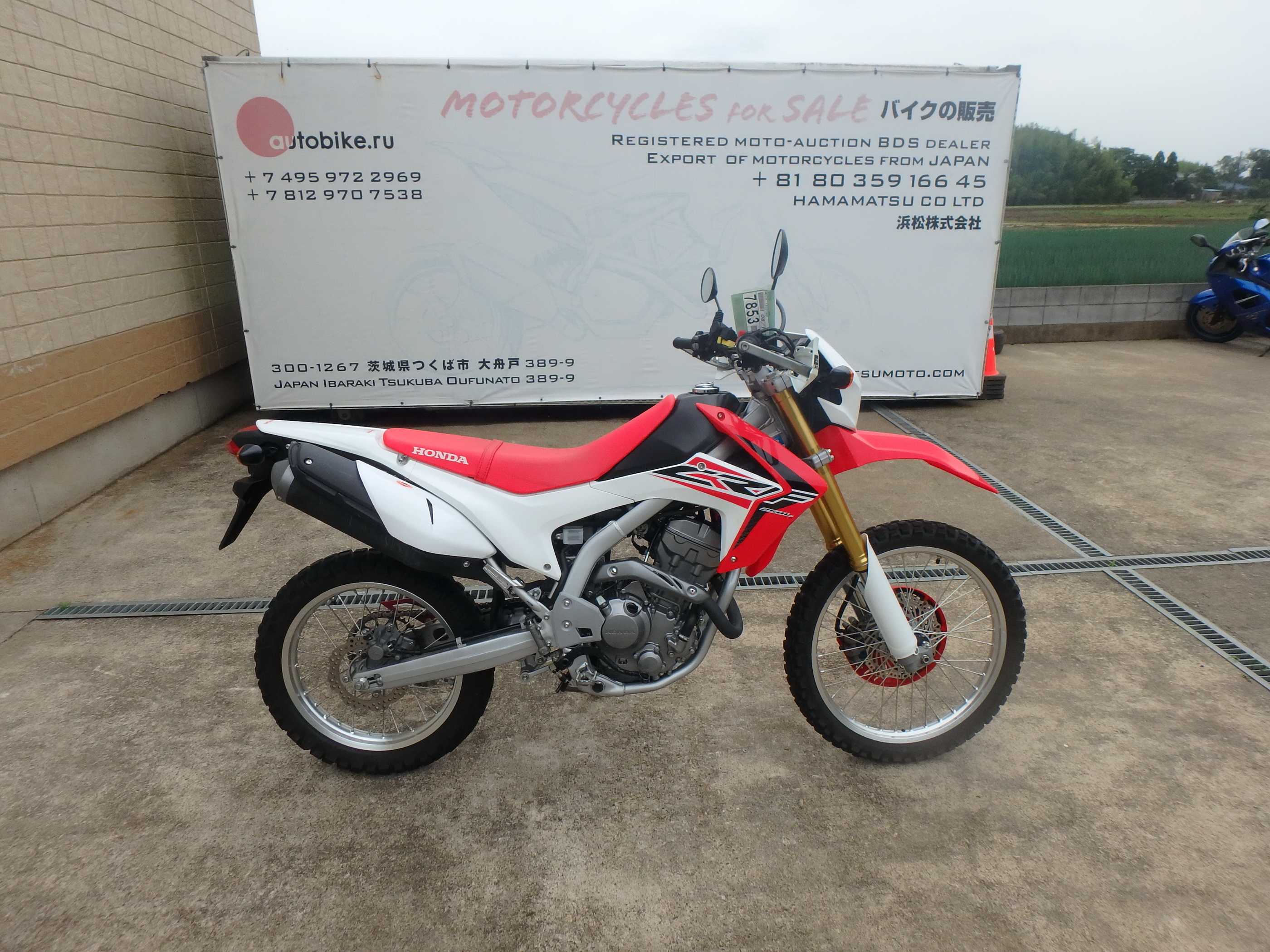 Купить мотоцикл Honda CRF250L 2016 фото 8