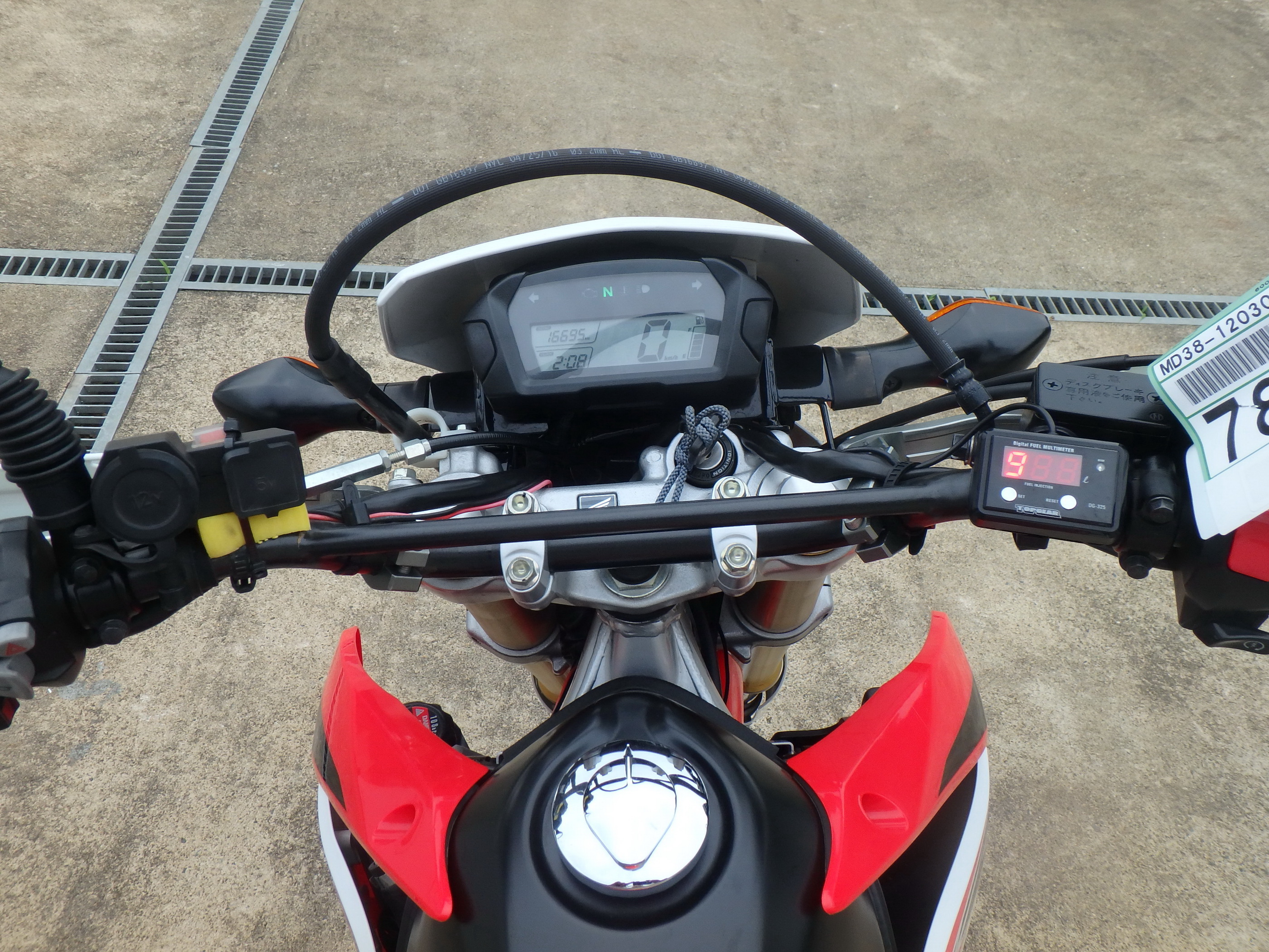Купить мотоцикл Honda CRF250L 2016 фото 21