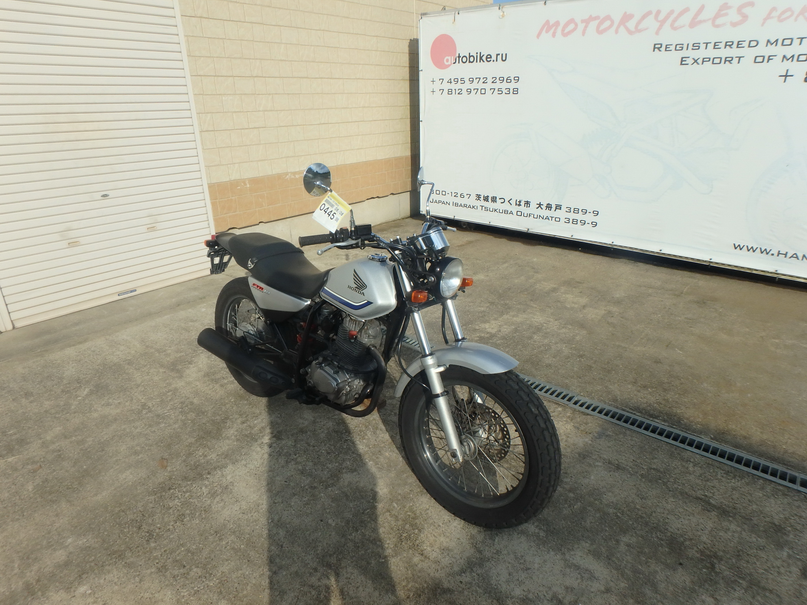 Купить мотоцикл Honda FTR223 2003 фото 7