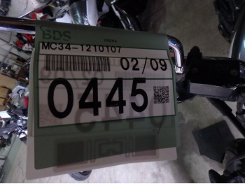 Заказать из Японии мотоцикл Honda FTR223 2003 фото 4