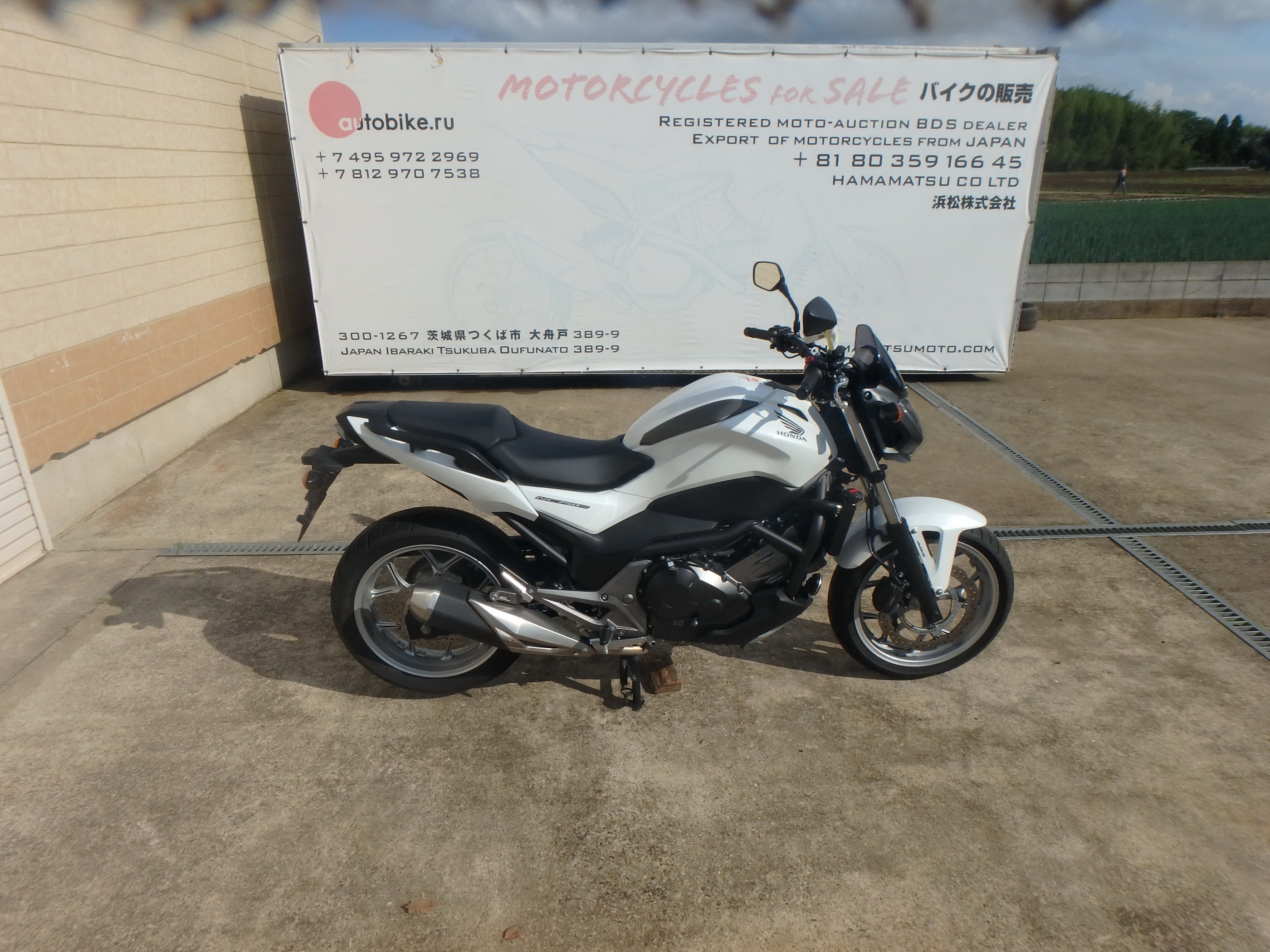 Купить мотоцикл Honda NC750S-2A 2017 фото 8