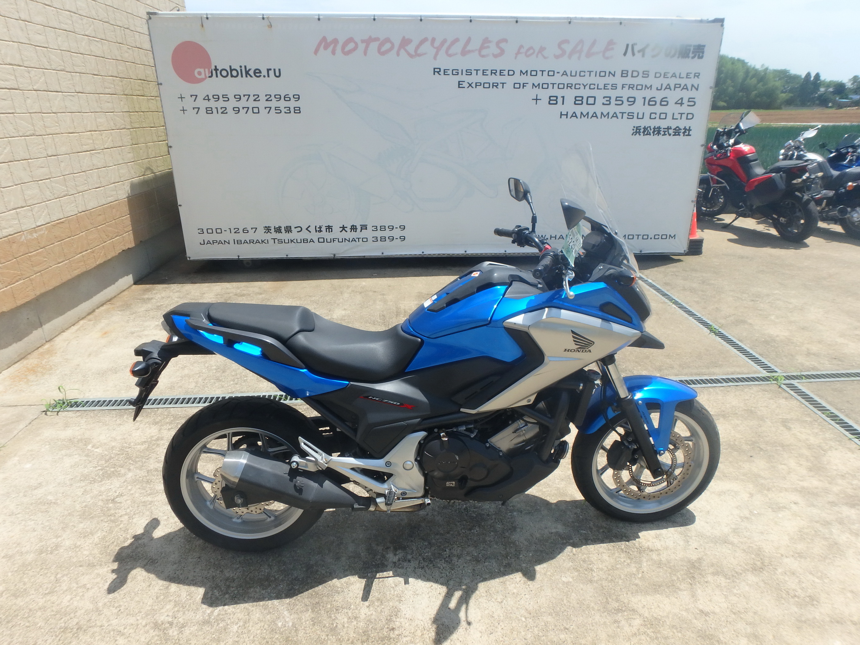 Купить мотоцикл Honda NC750X-2A 2016 фото 8