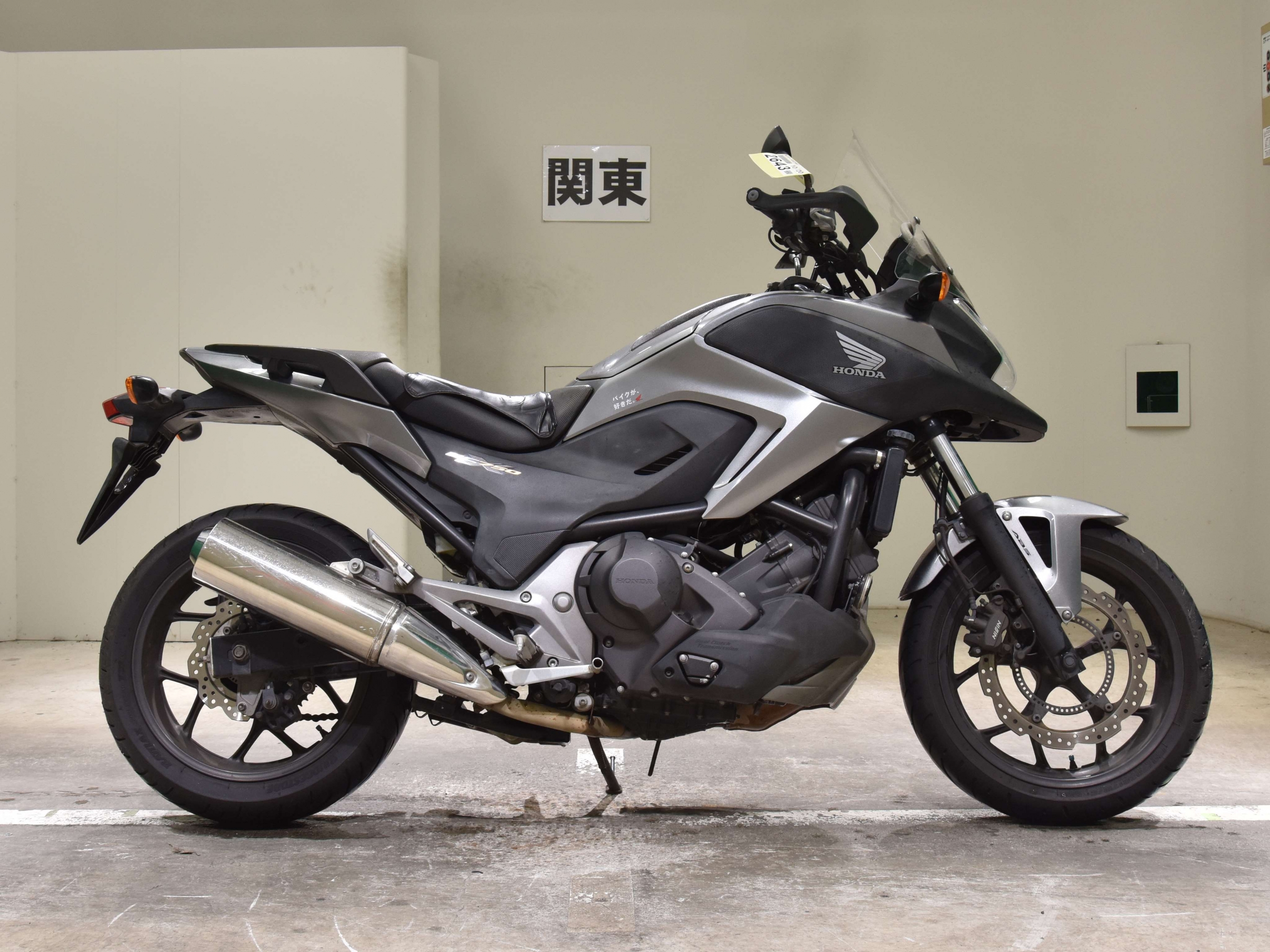 Купить мотоцикл Honda NC750XD 2015 фото 2