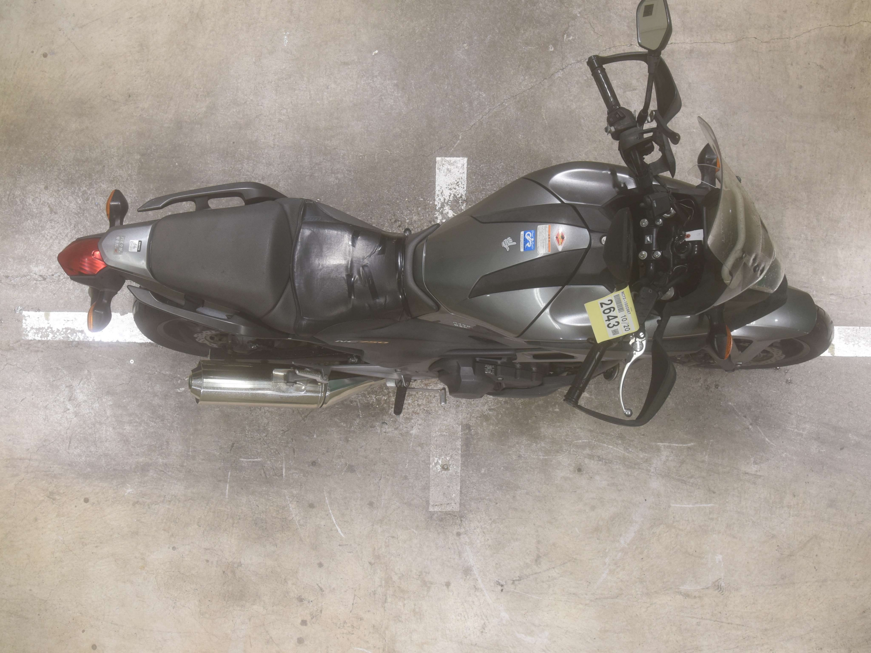 Купить мотоцикл Honda NC750XD 2015 фото 3