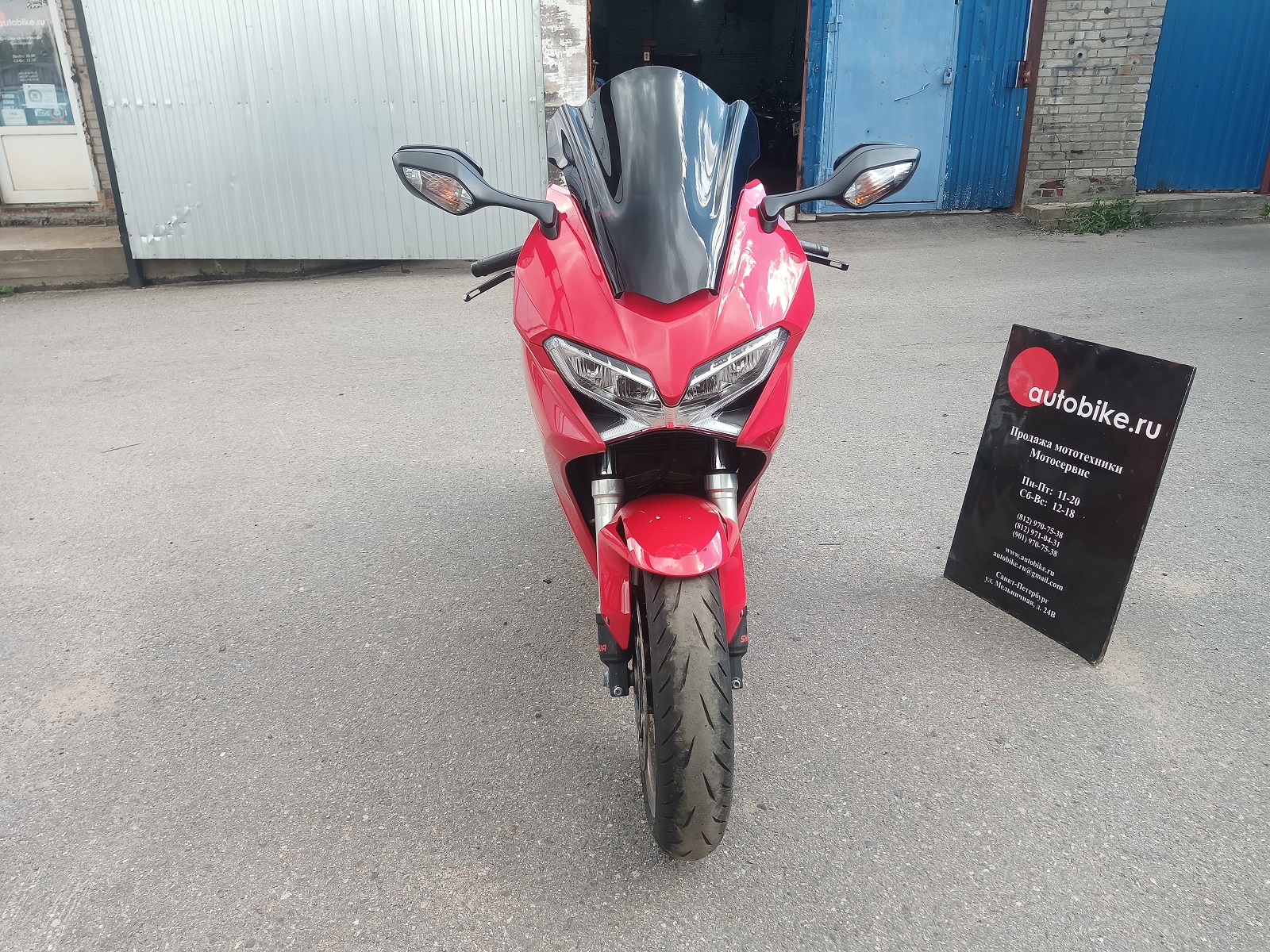 Купить мотоцикл Honda VFR800F 2018 фото 1